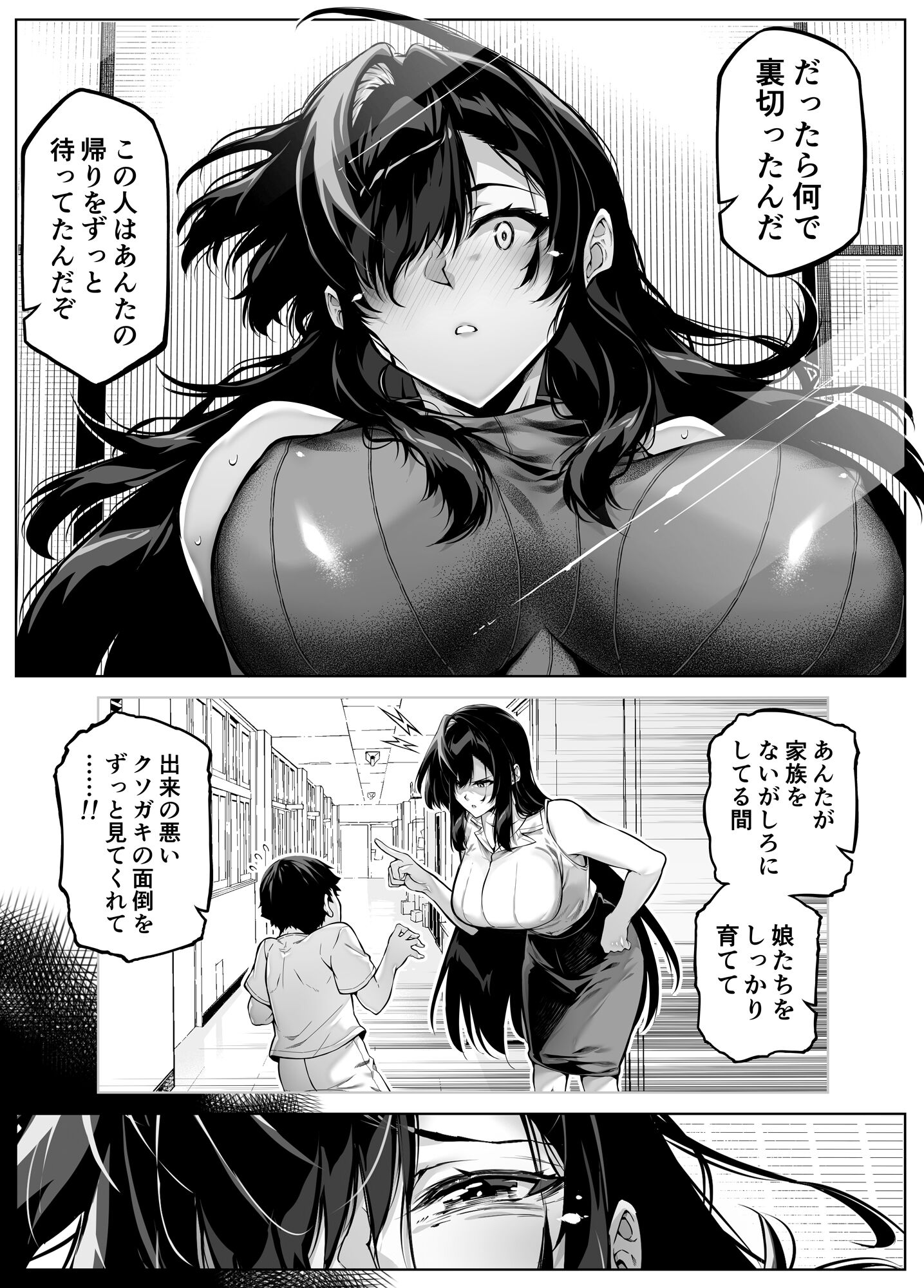 021