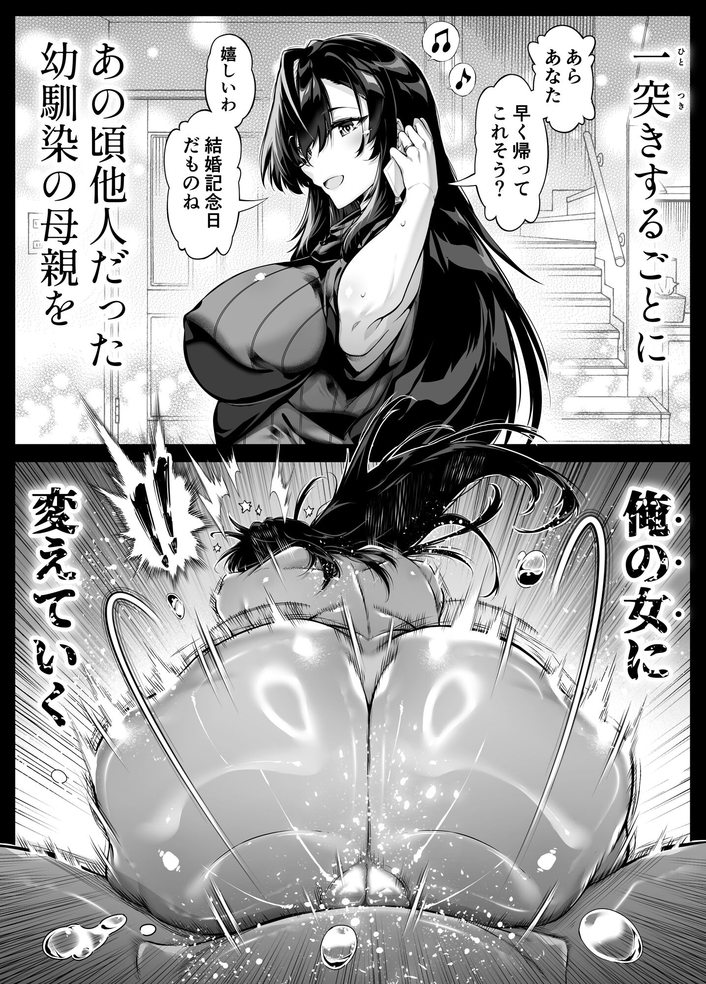 115