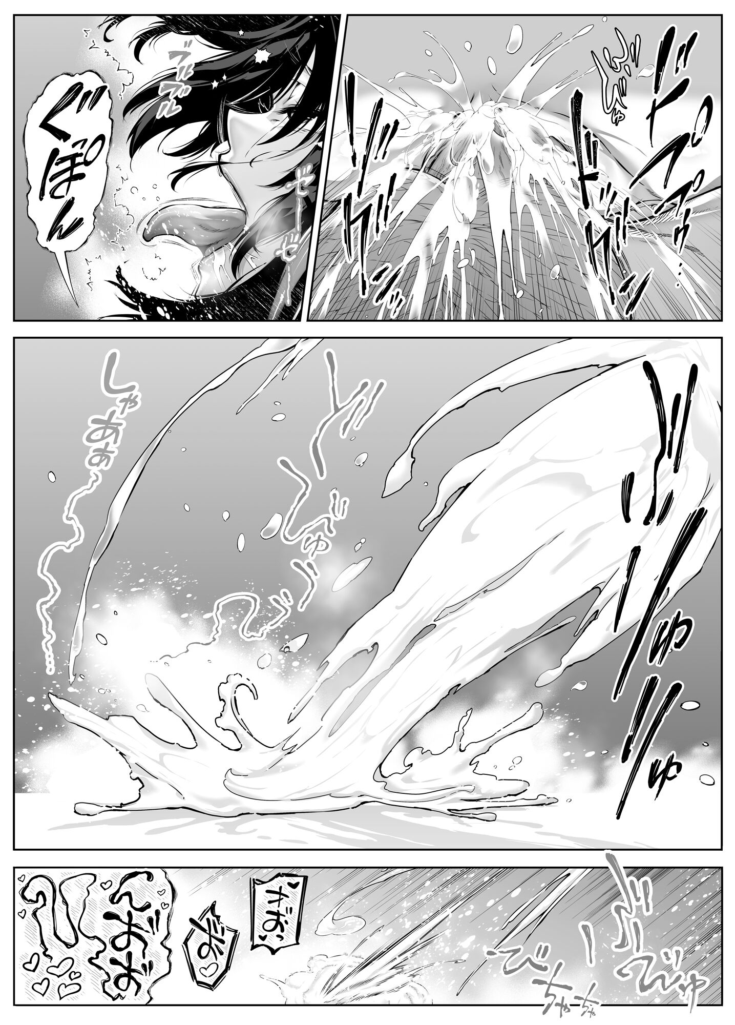 134