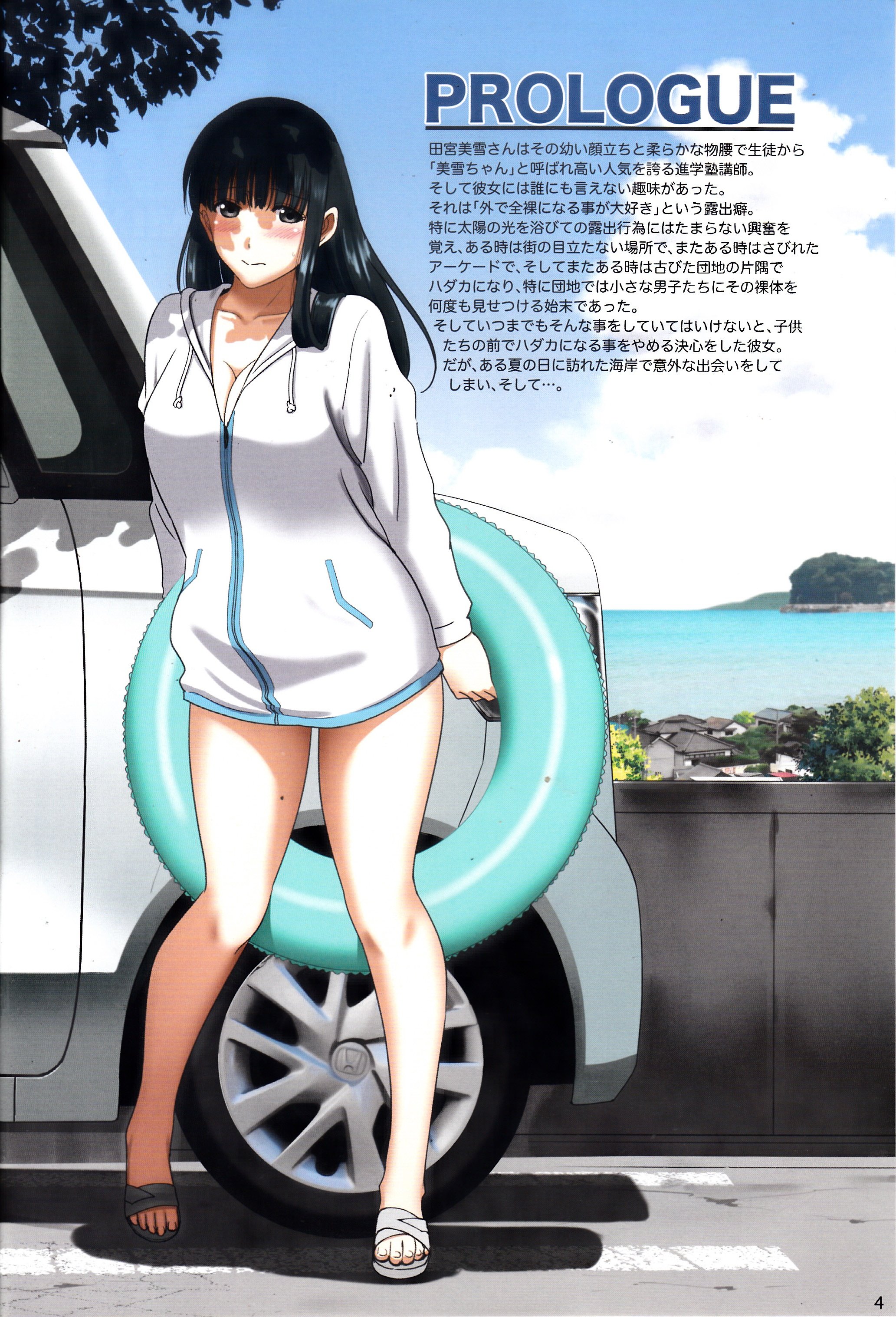 03