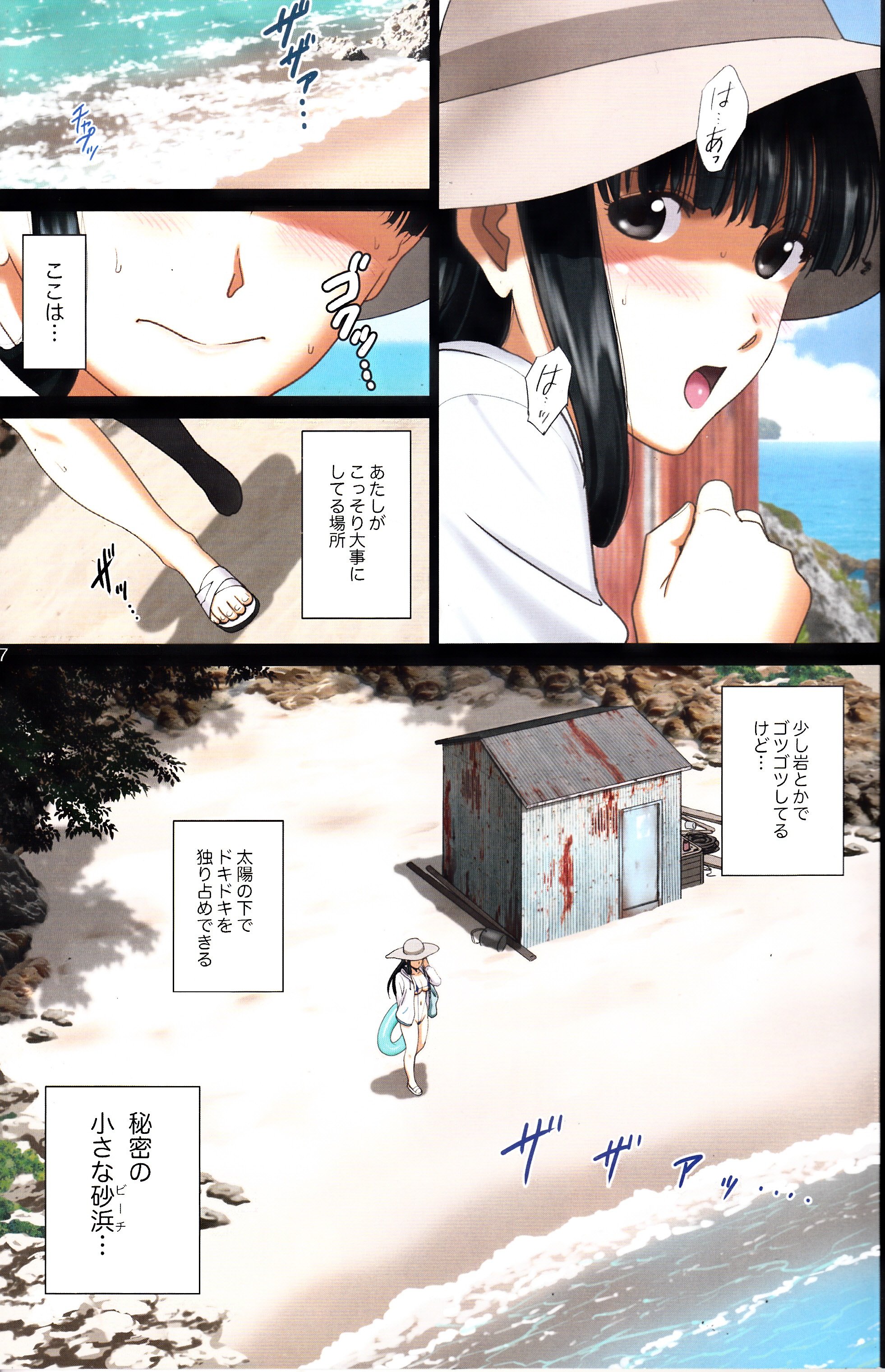 06
