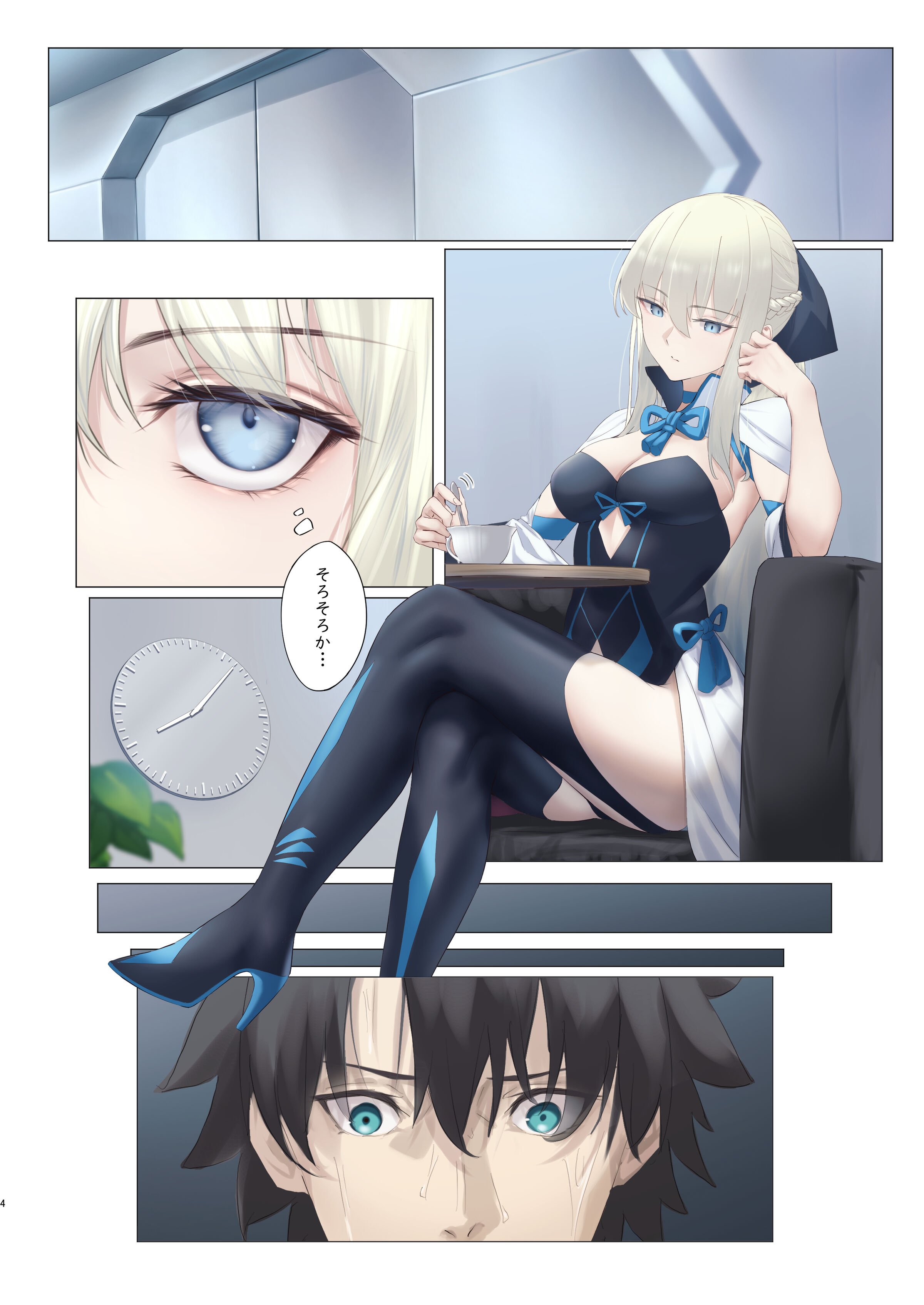04