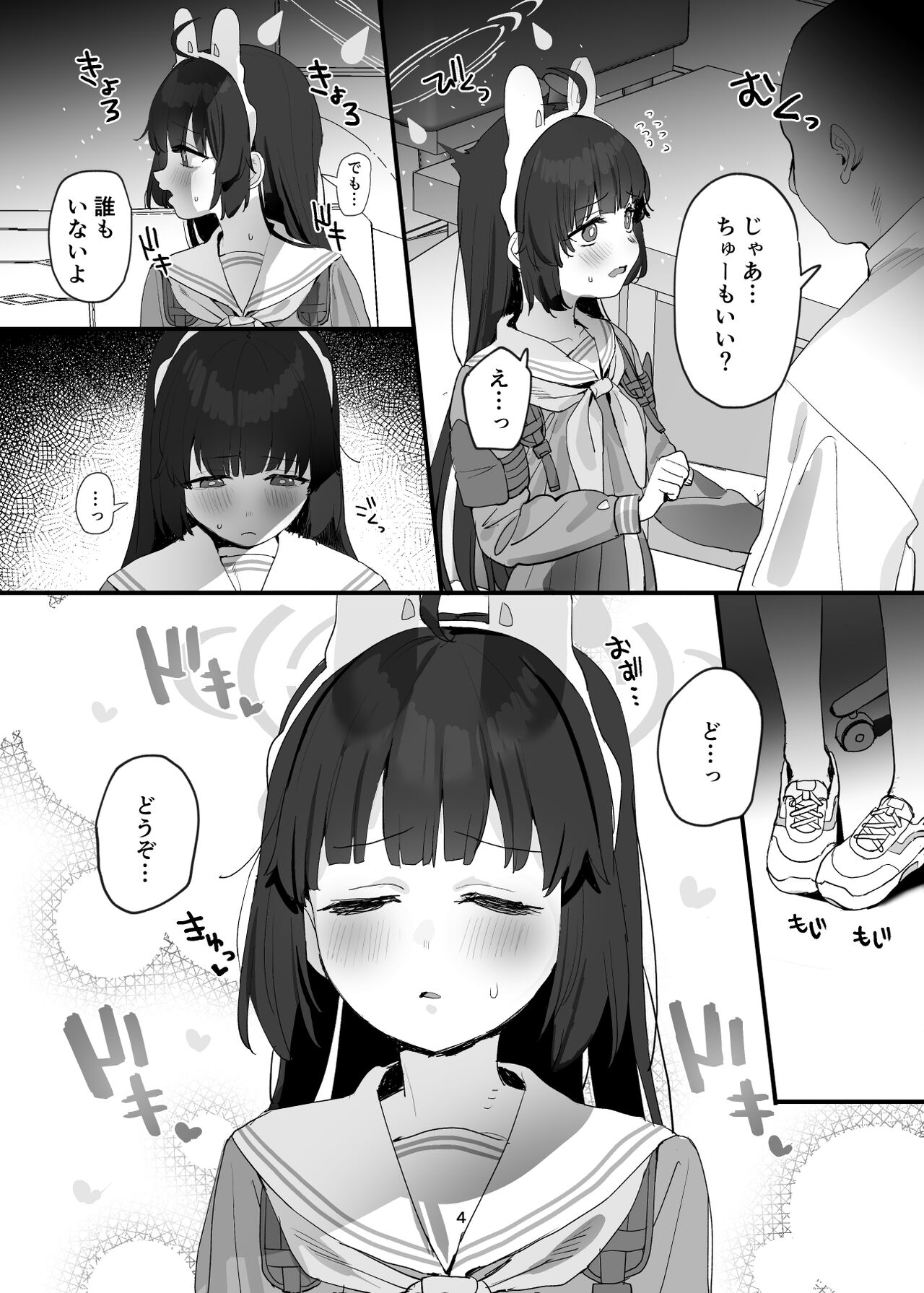 04