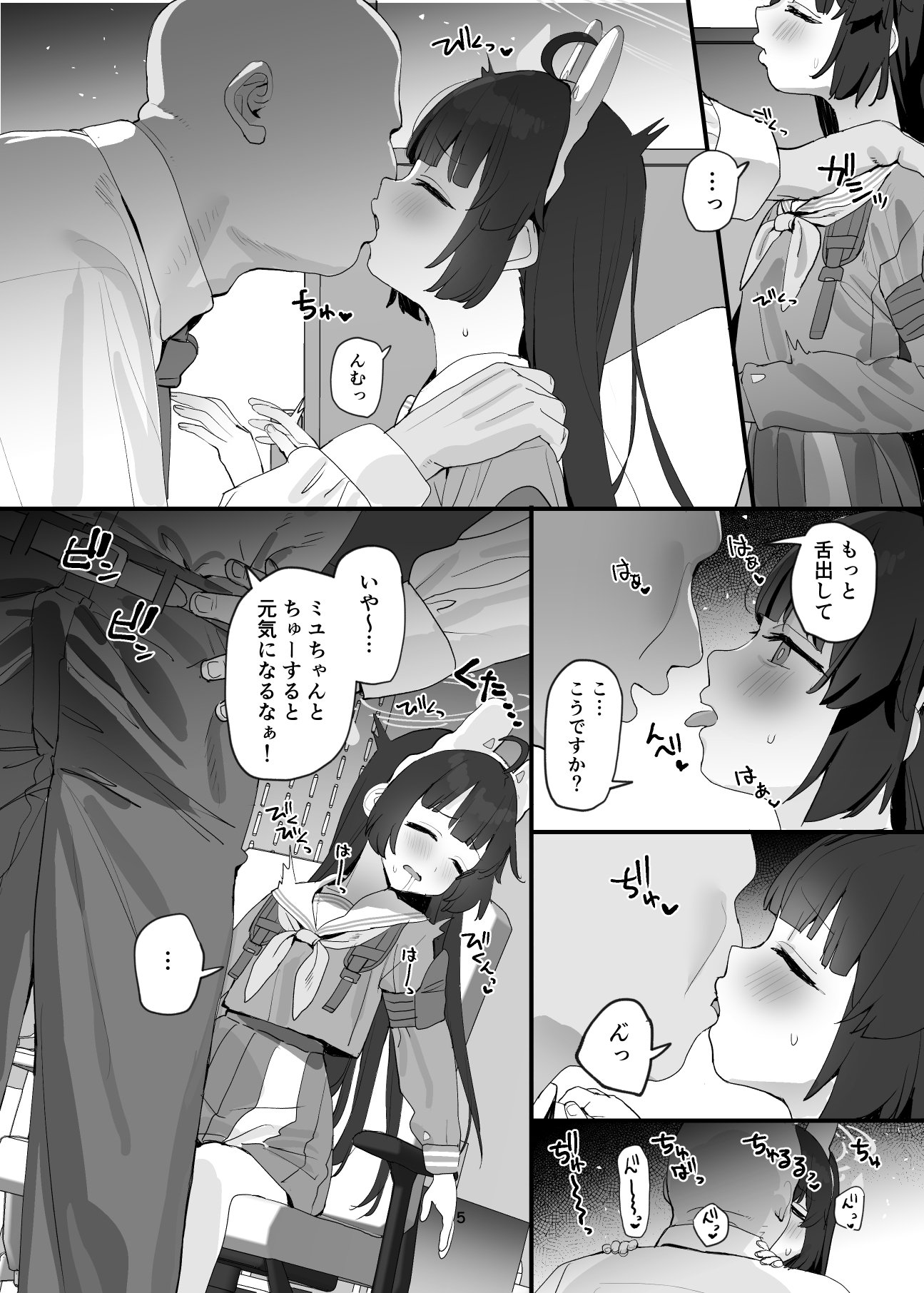 05