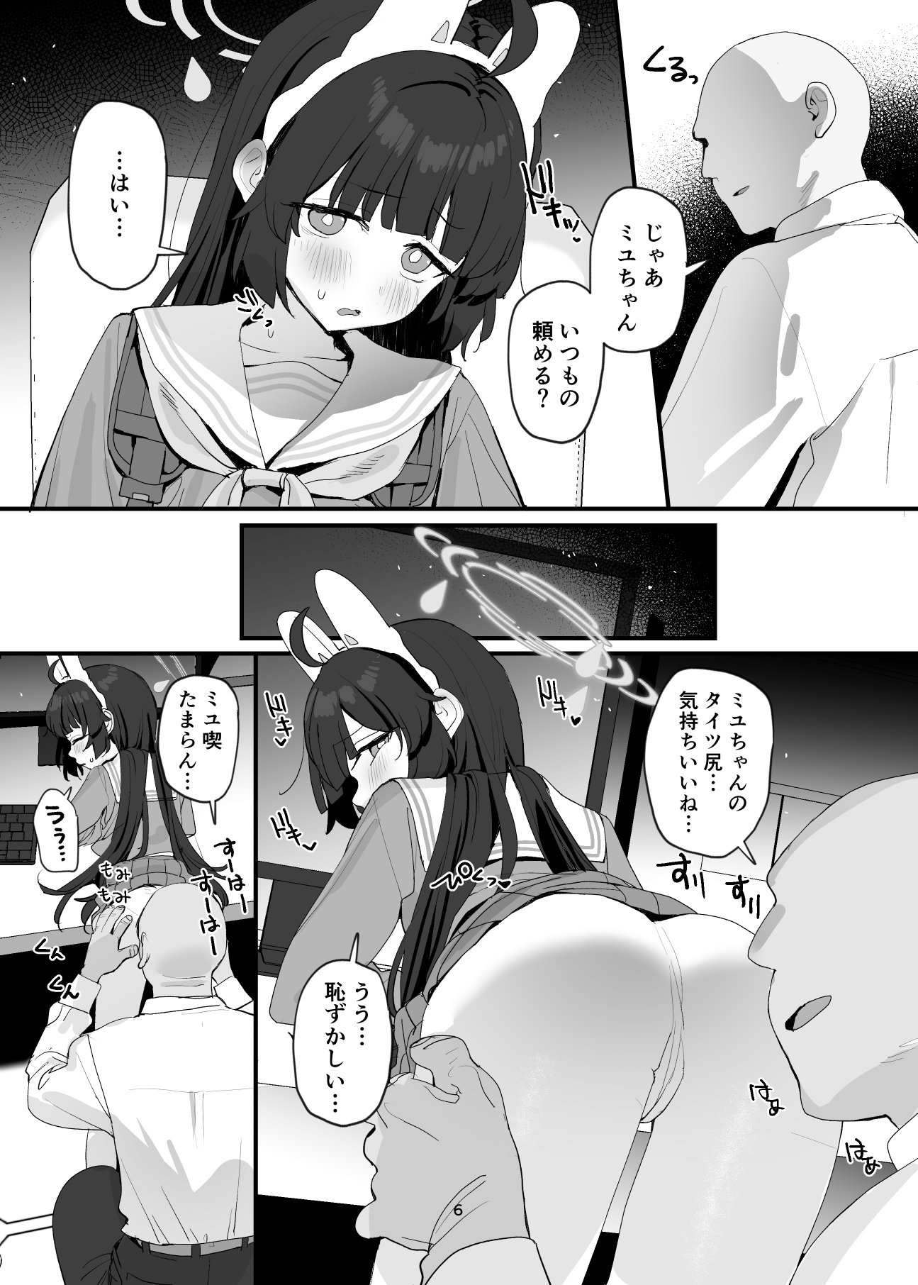 06