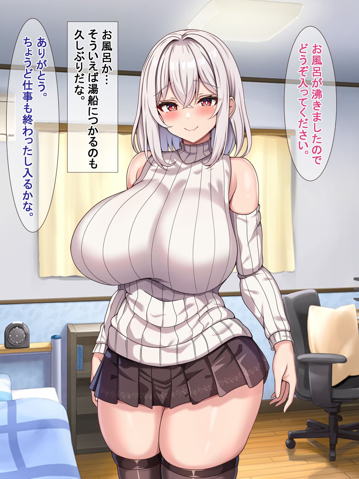 012