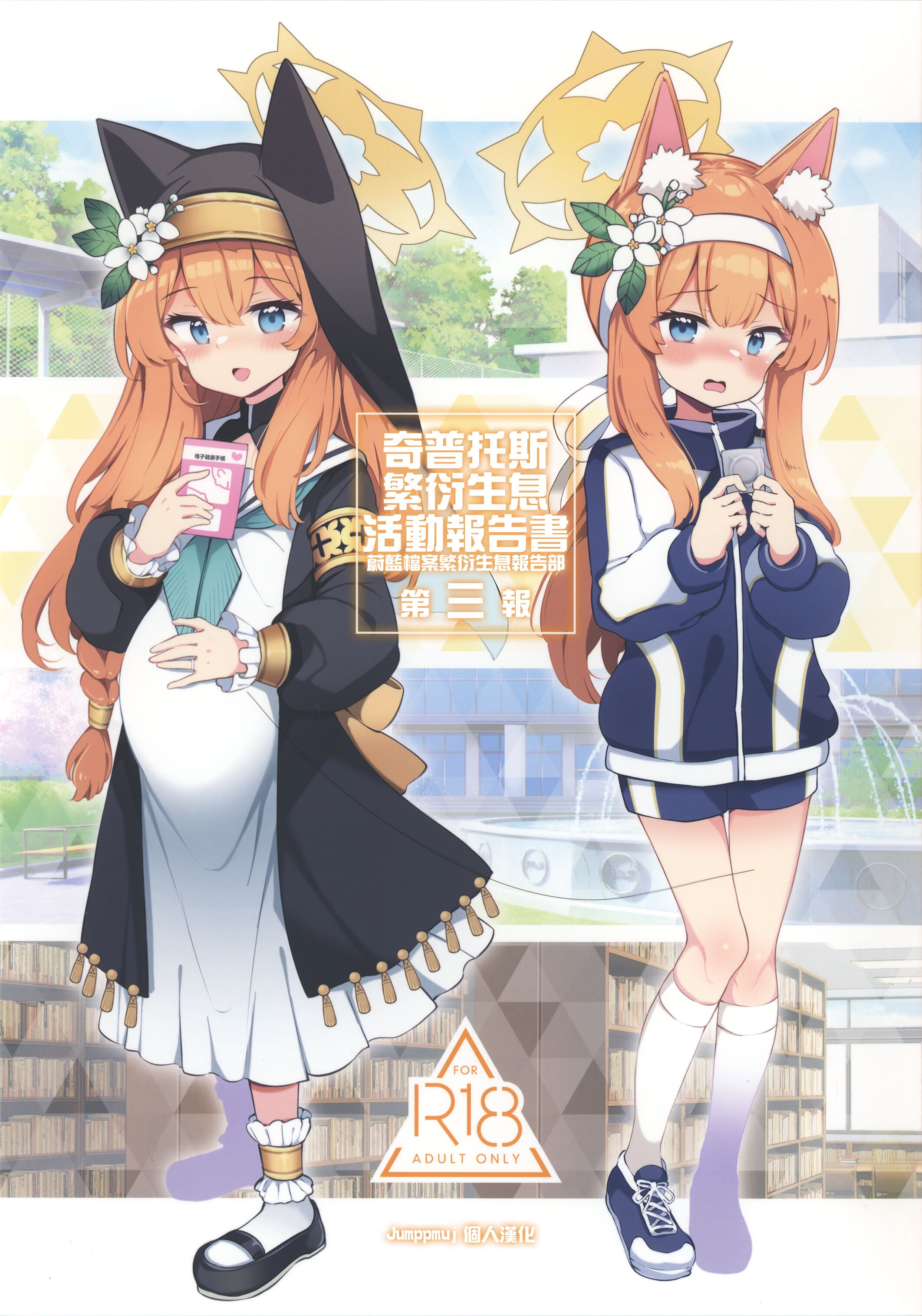 01