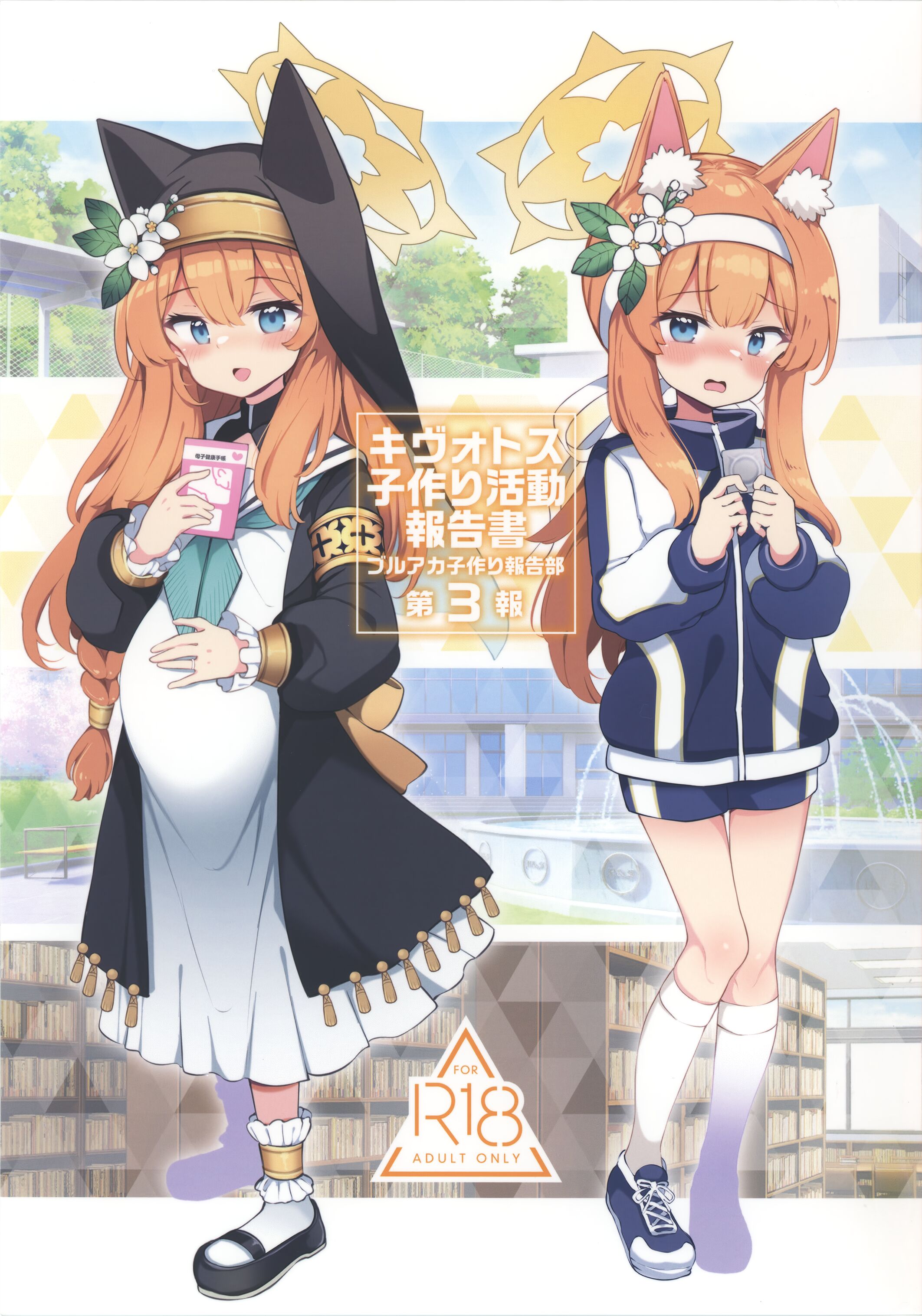 02