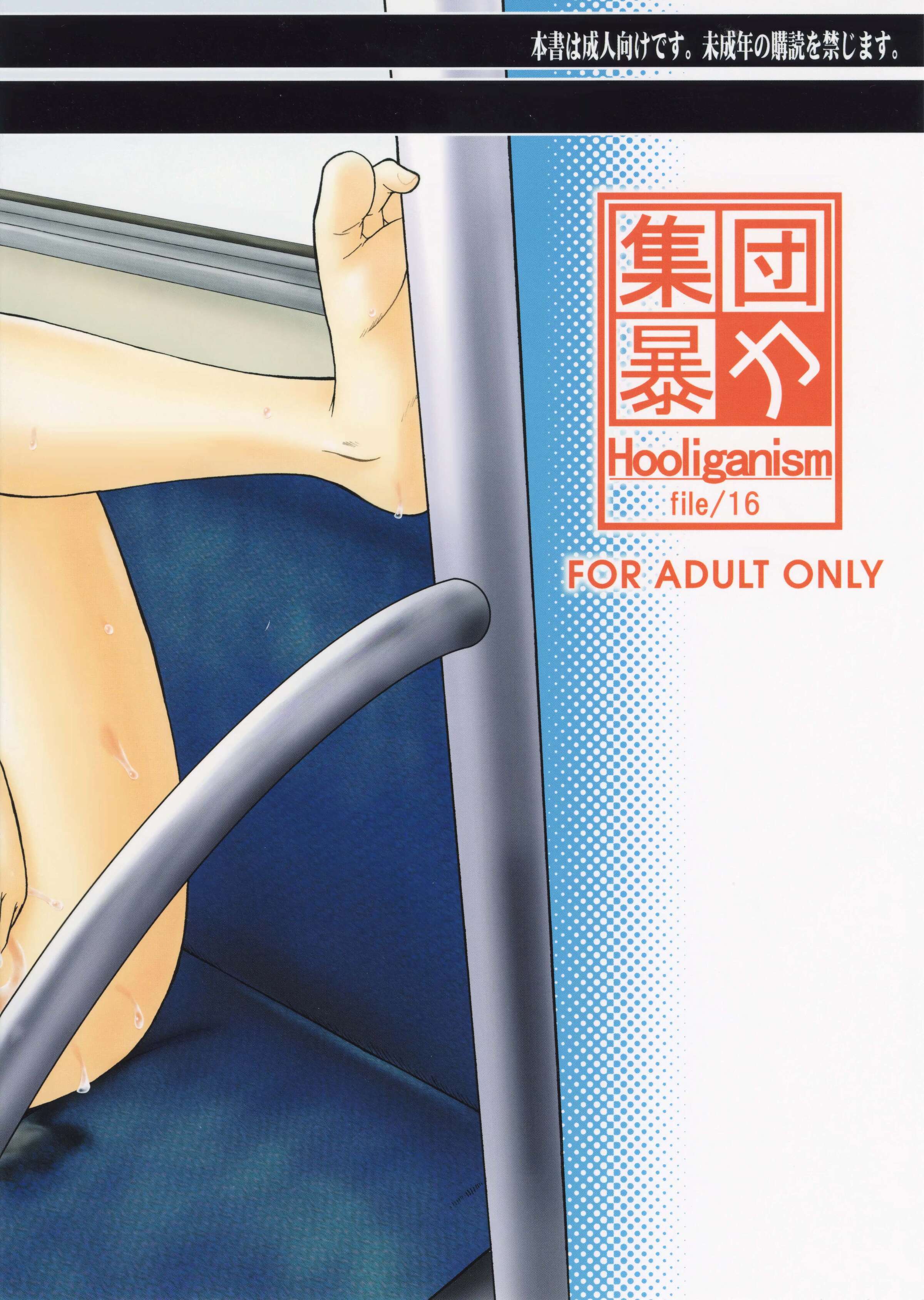 02