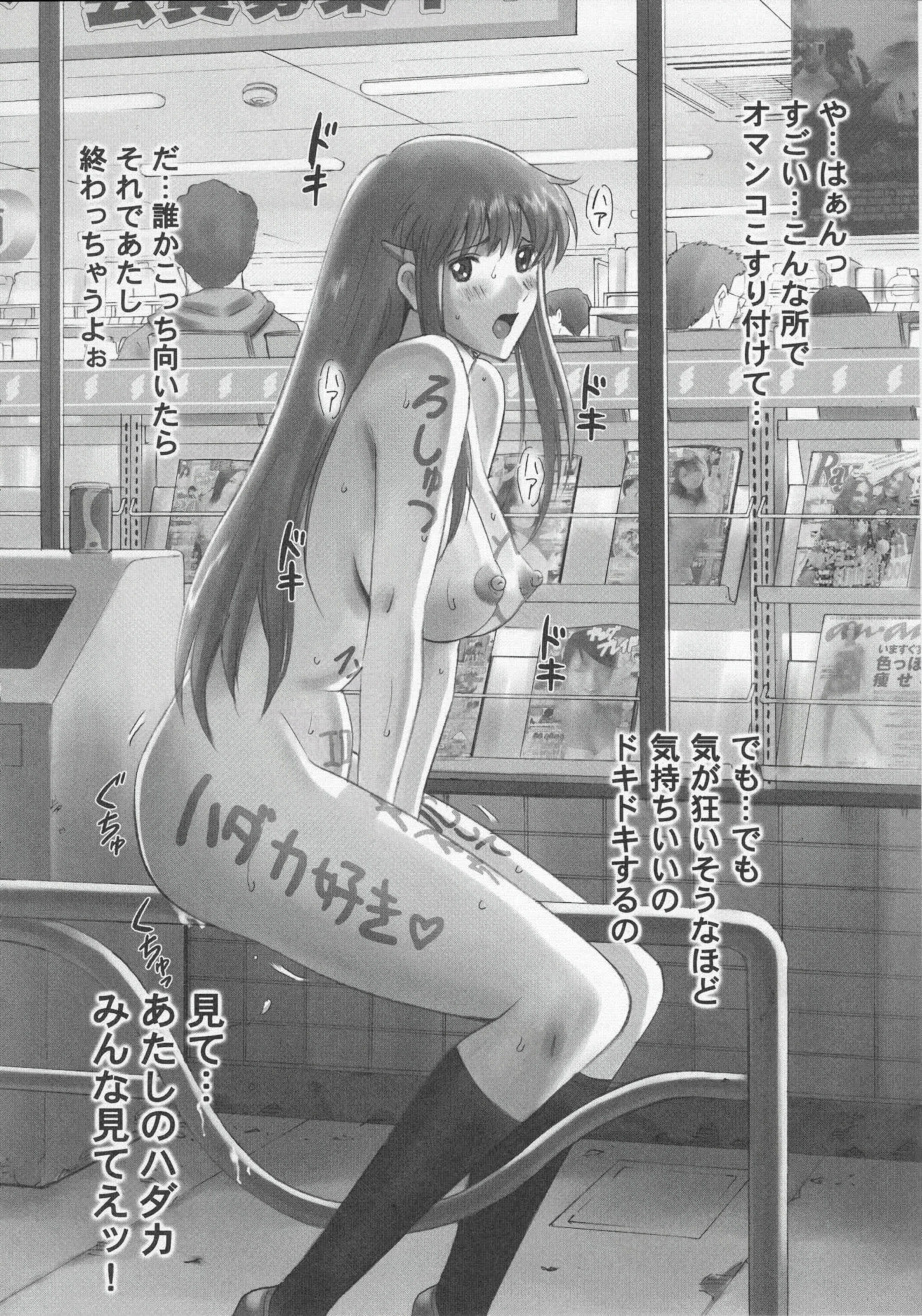 07
