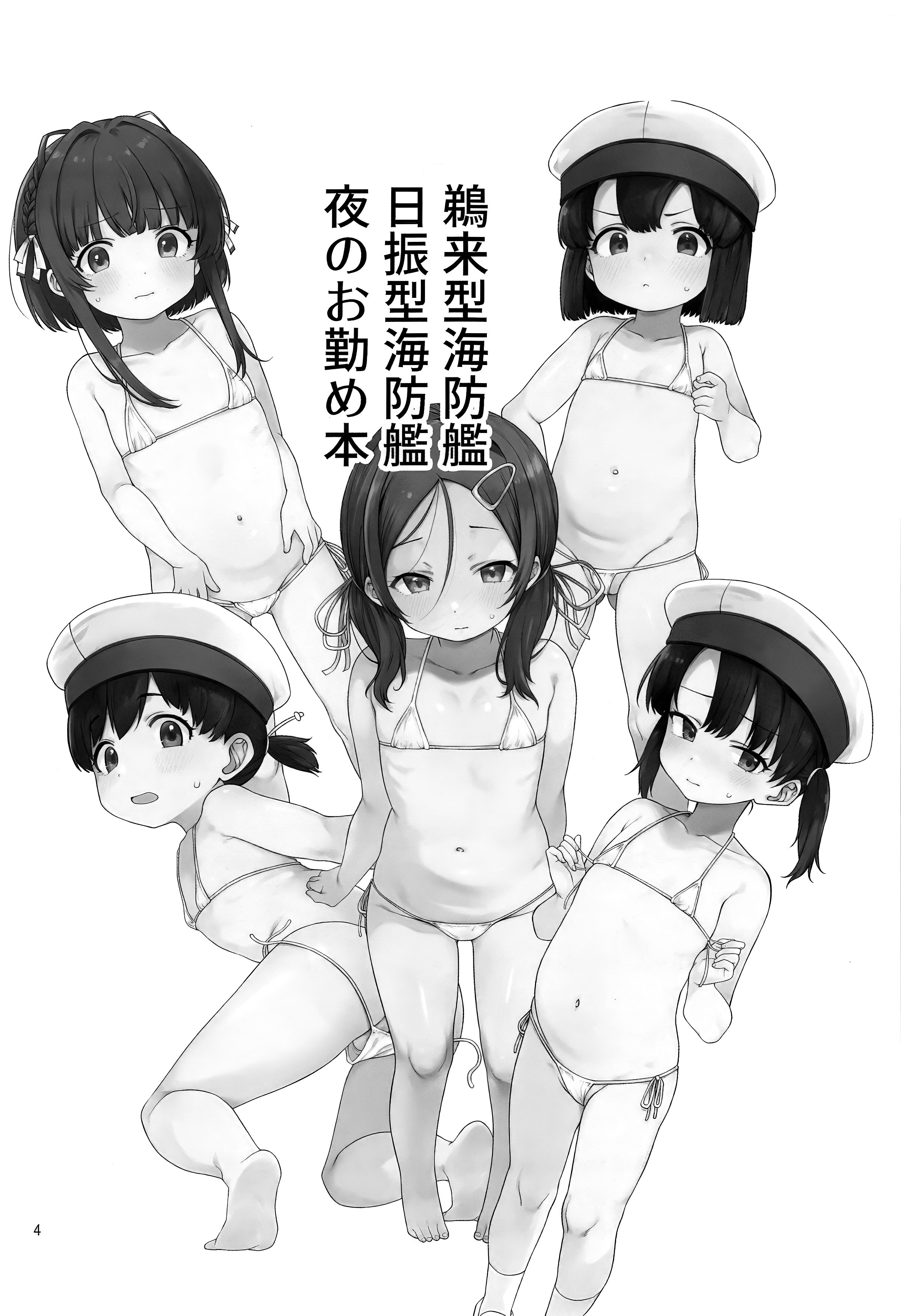 04