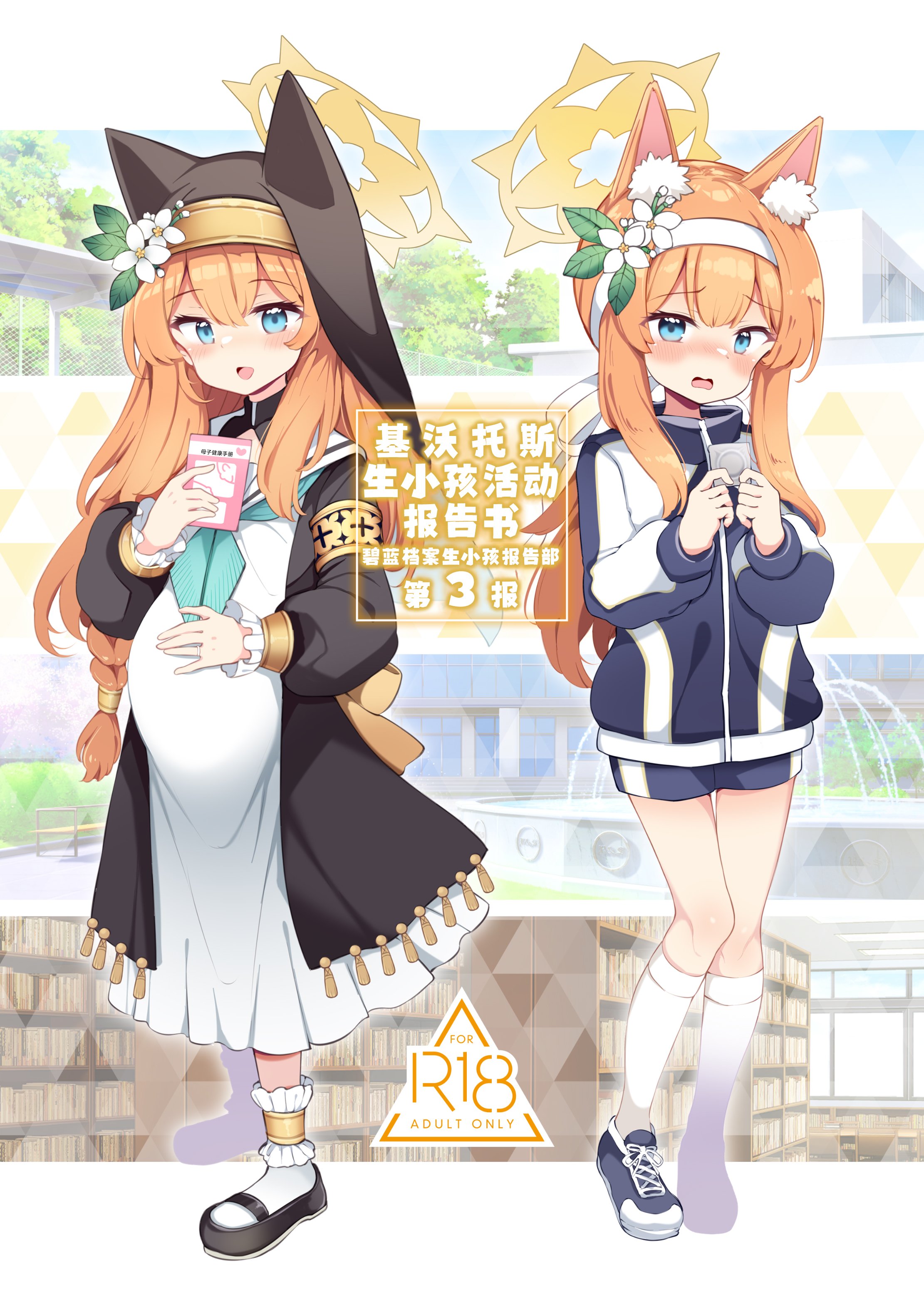 02