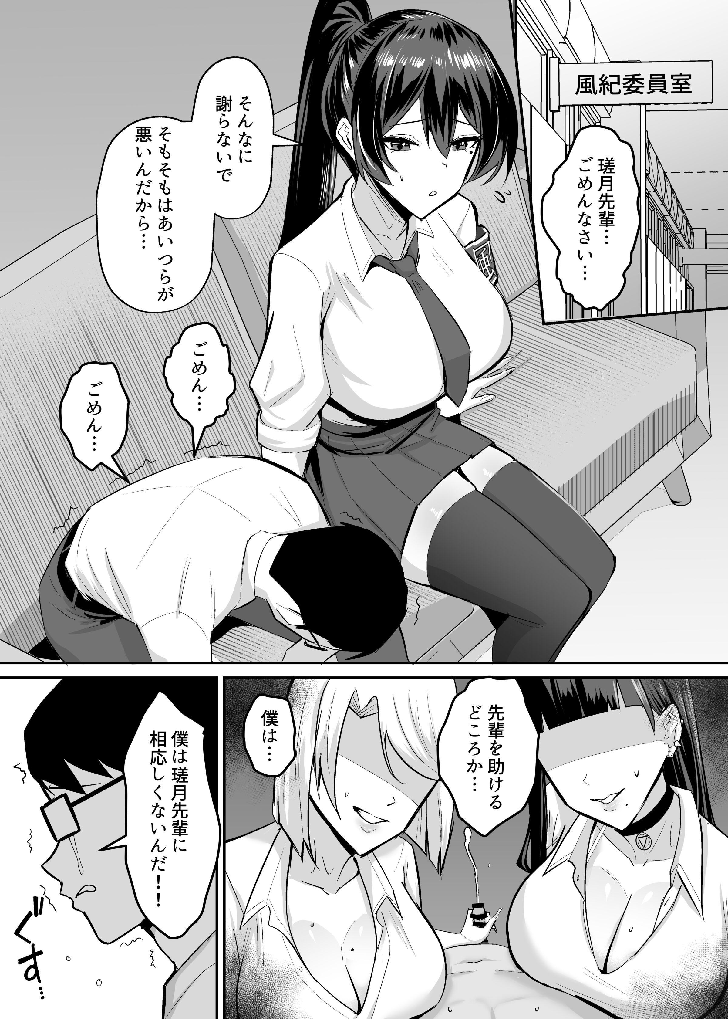 04