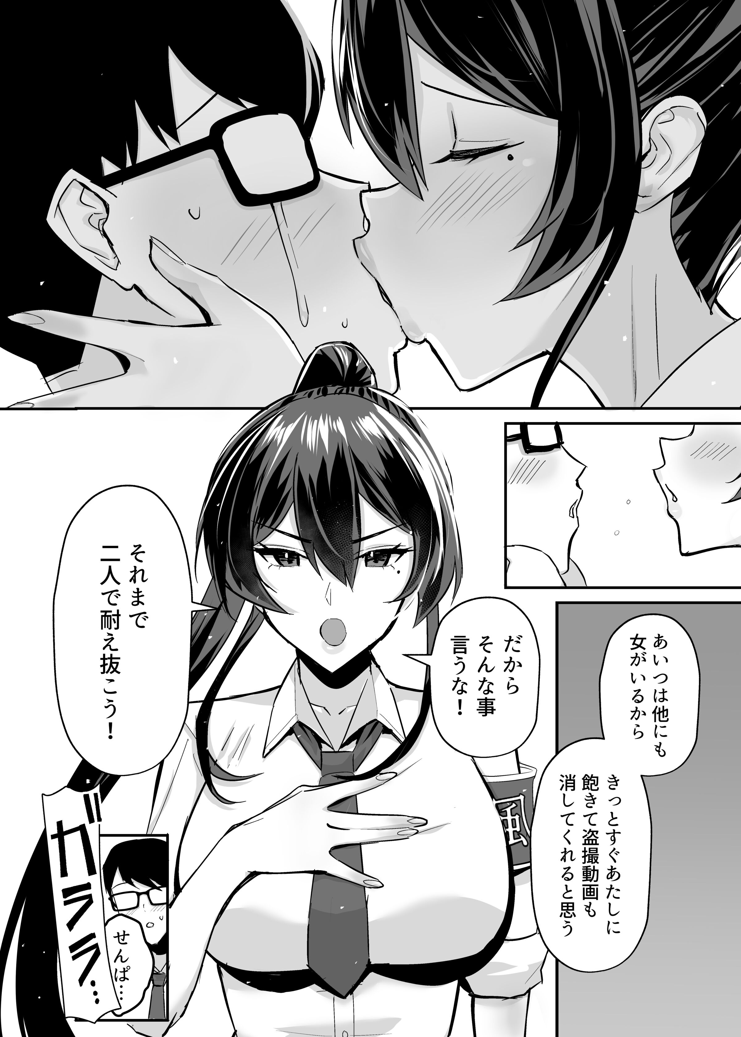 05