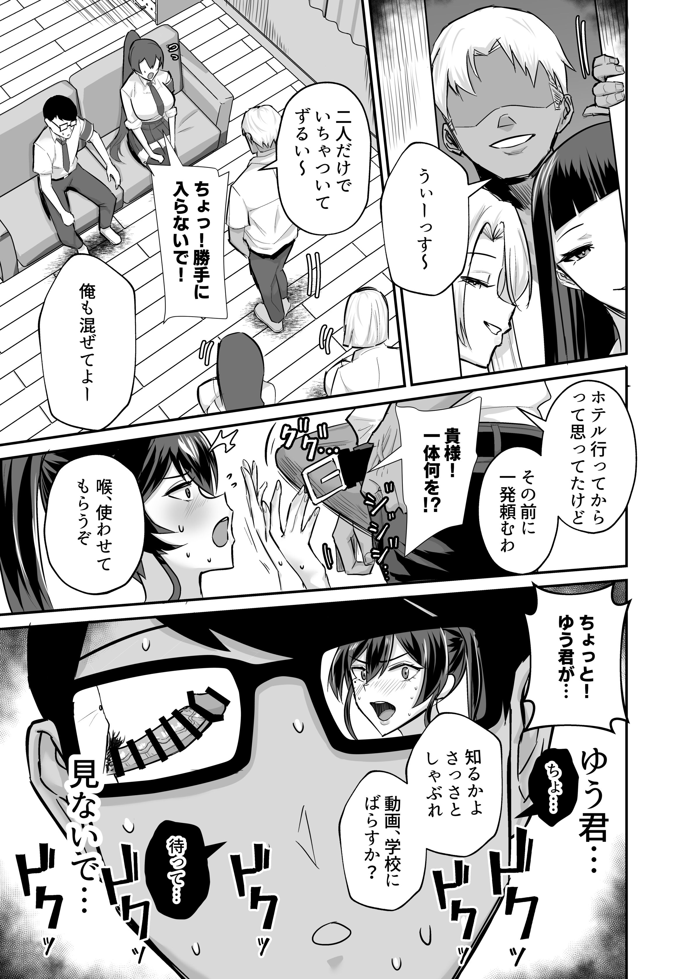 06