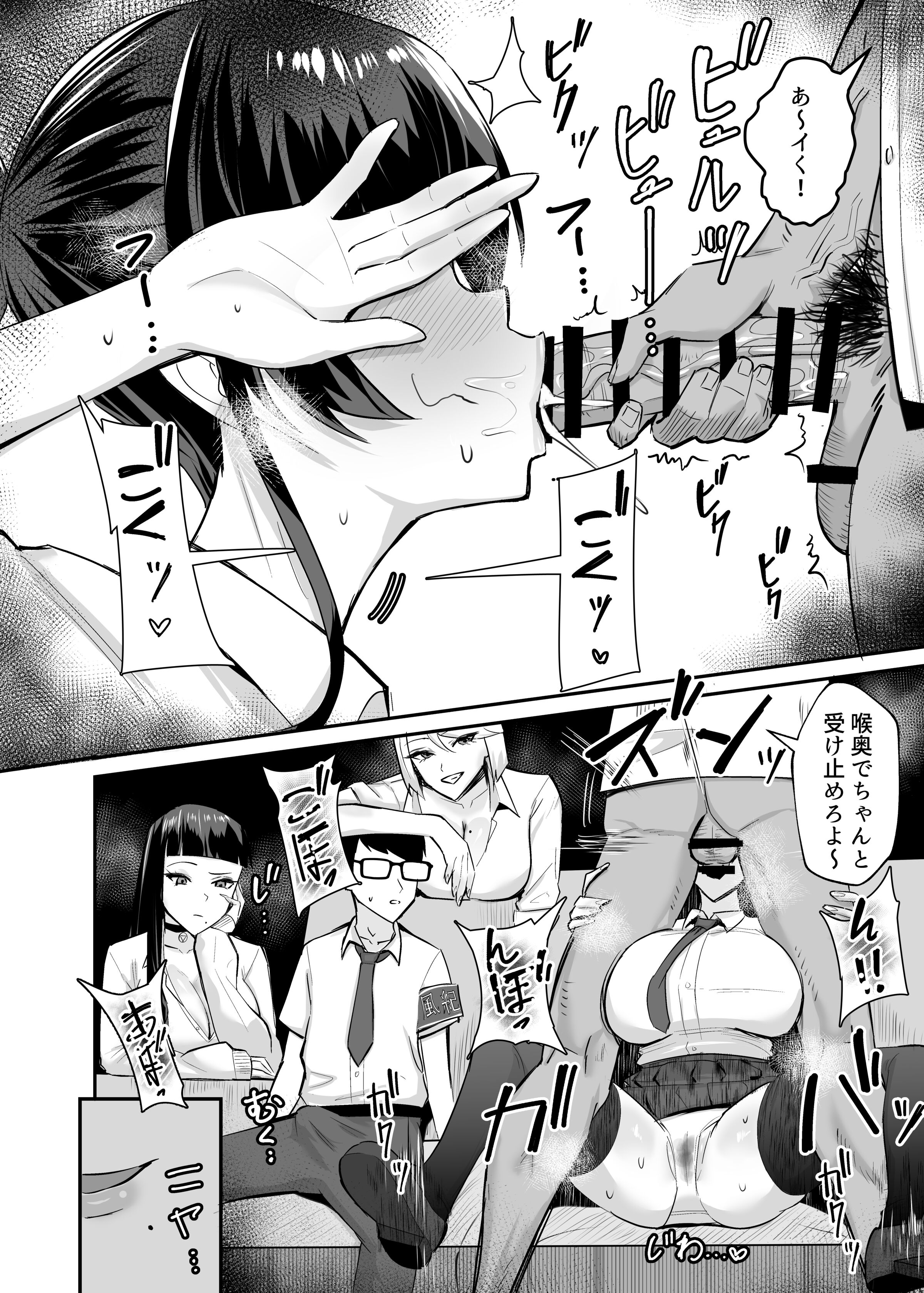 09