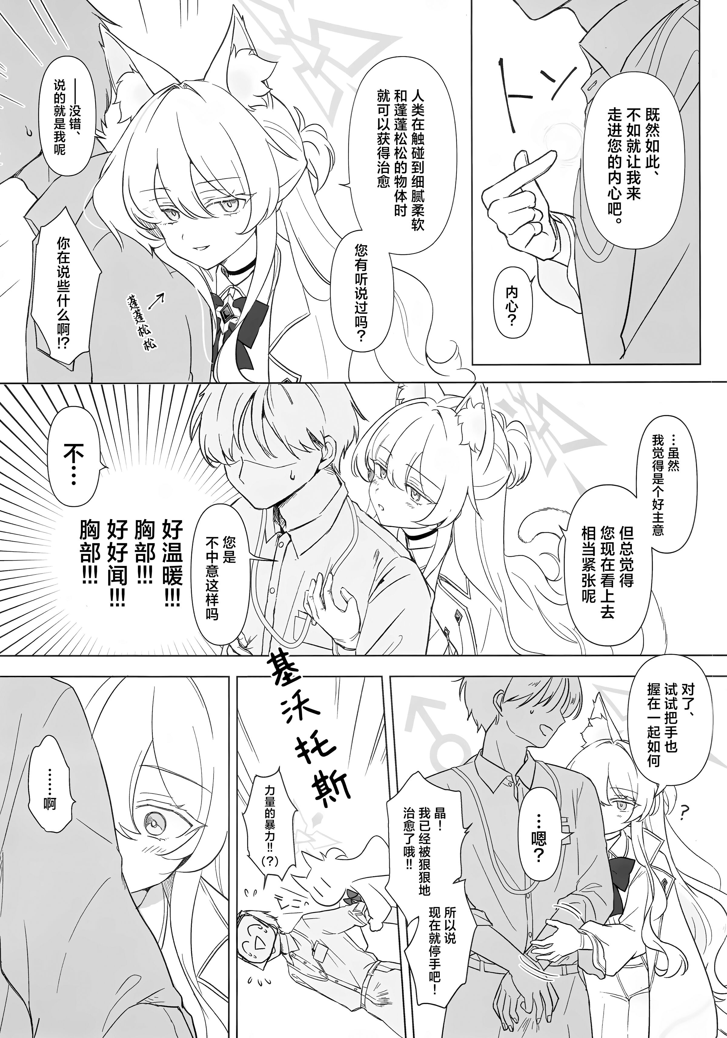 06