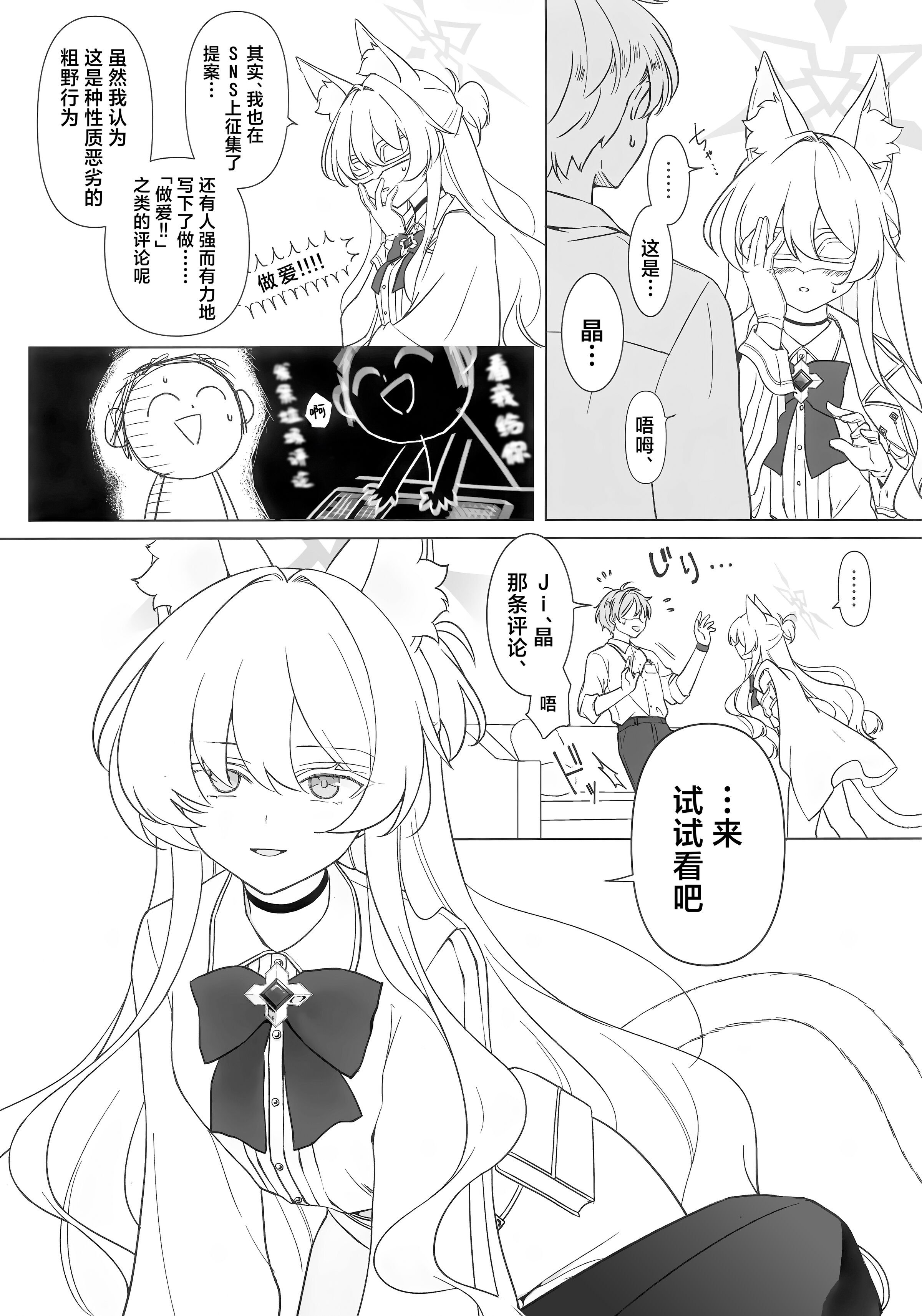 07