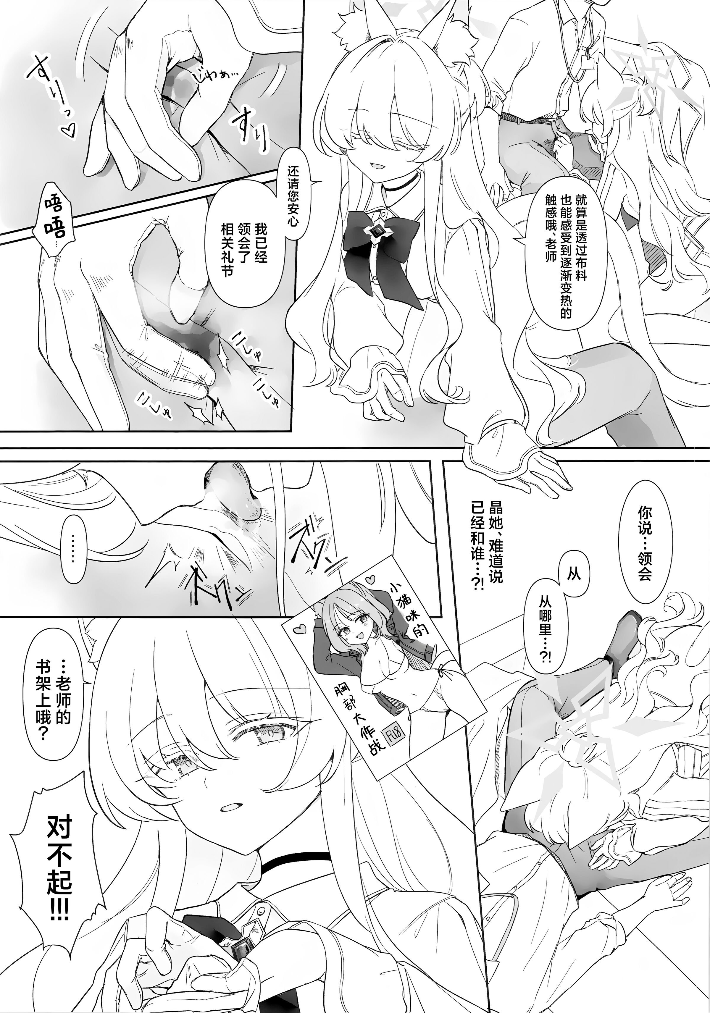 08