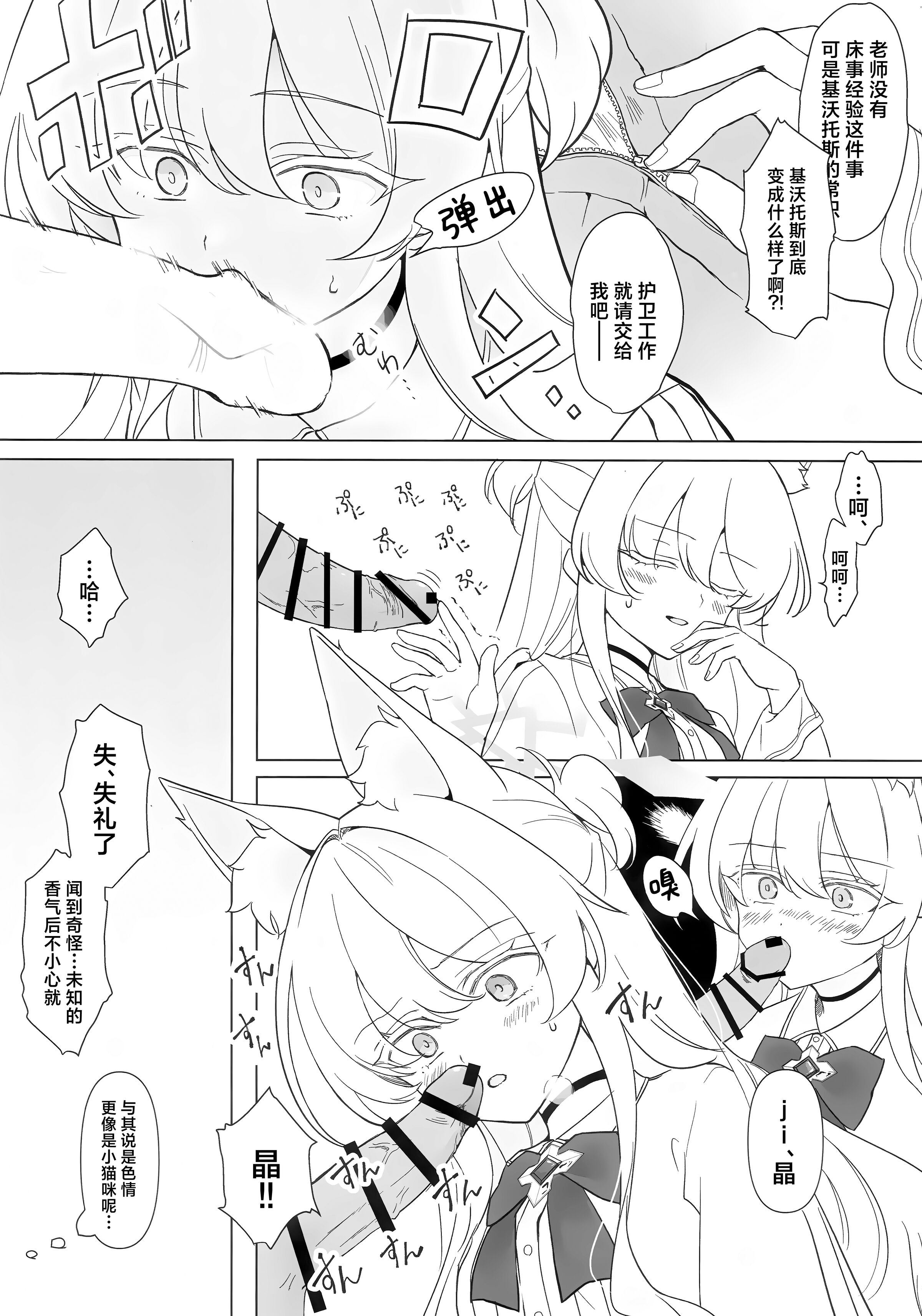 09