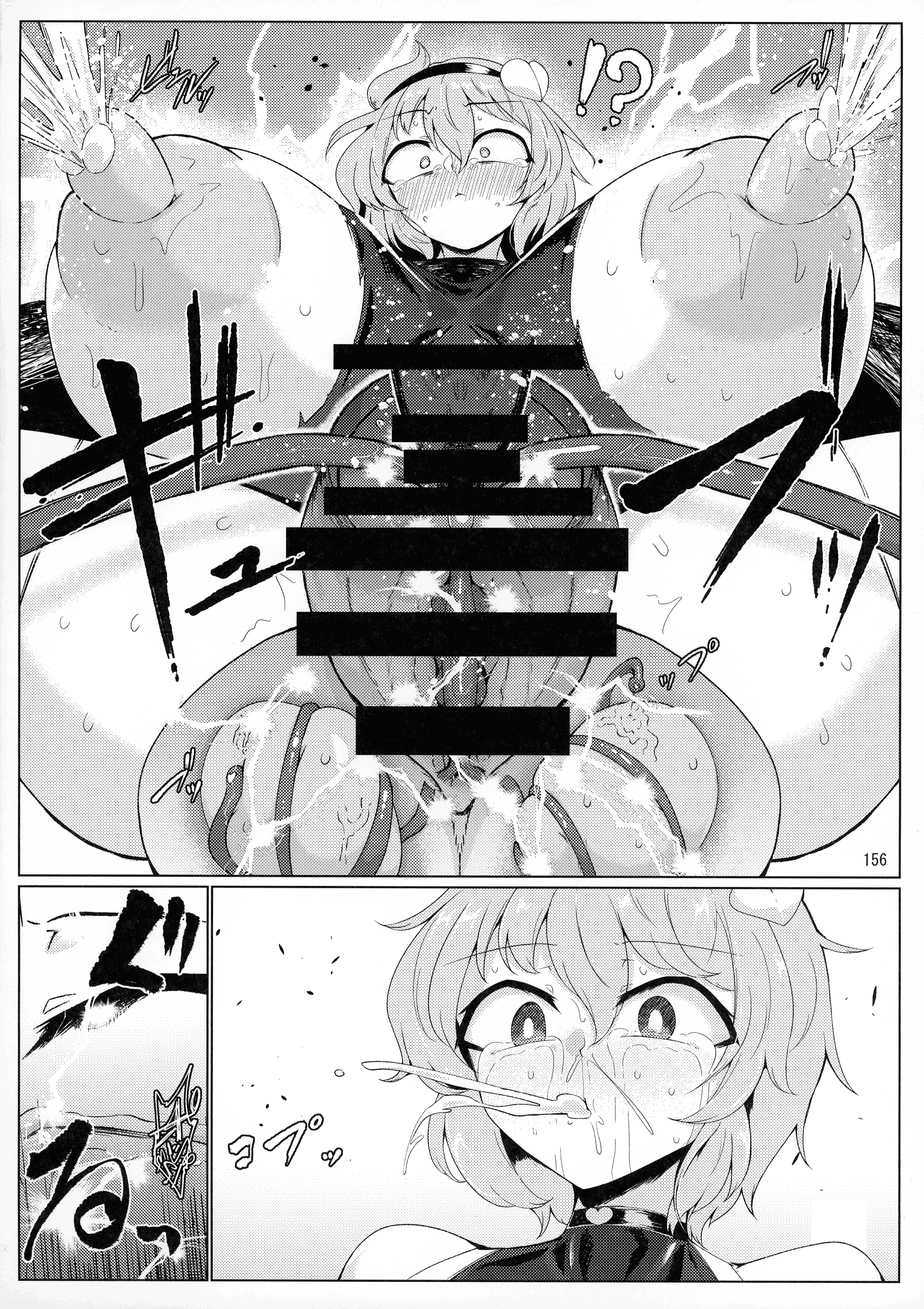 34