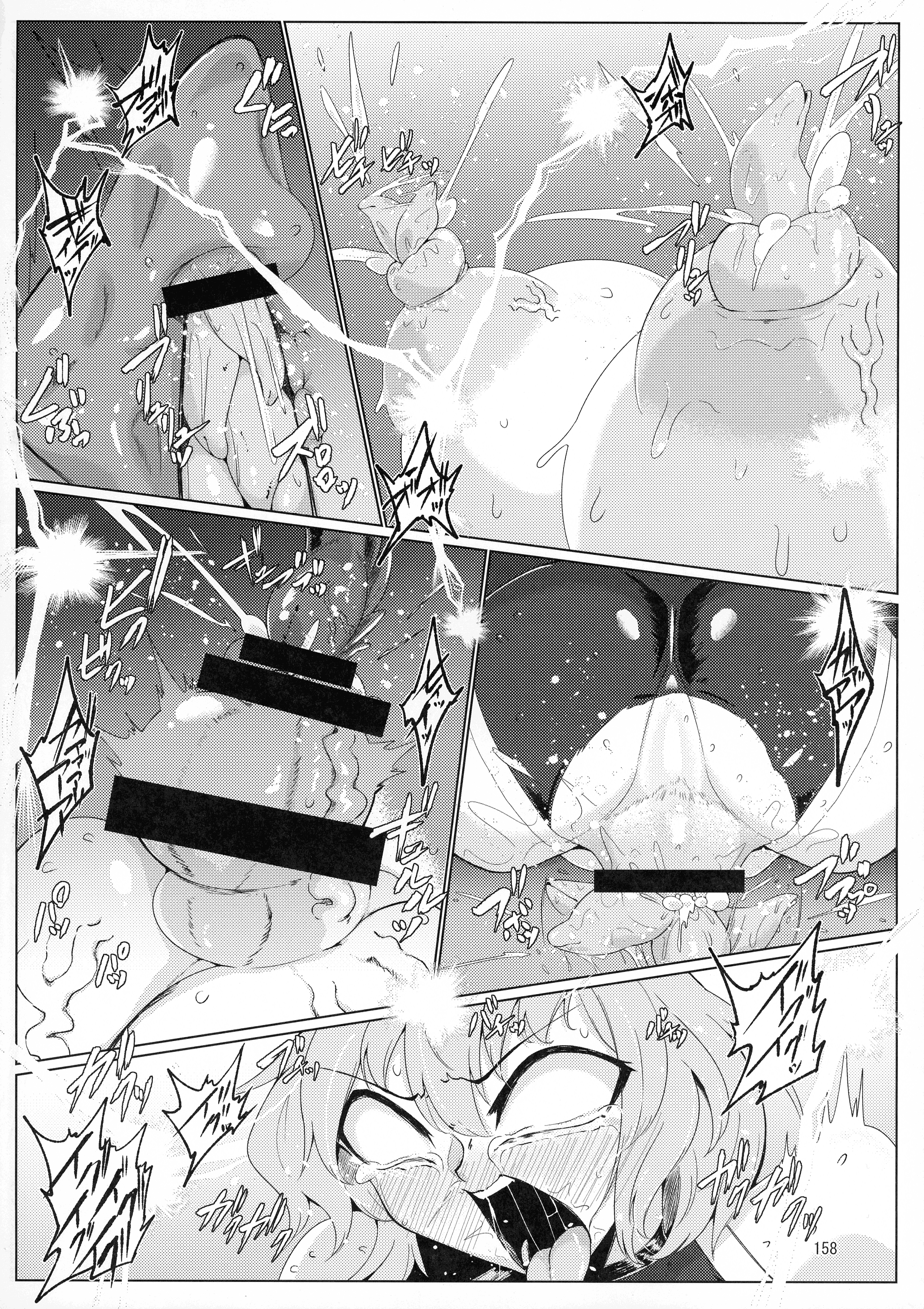 36