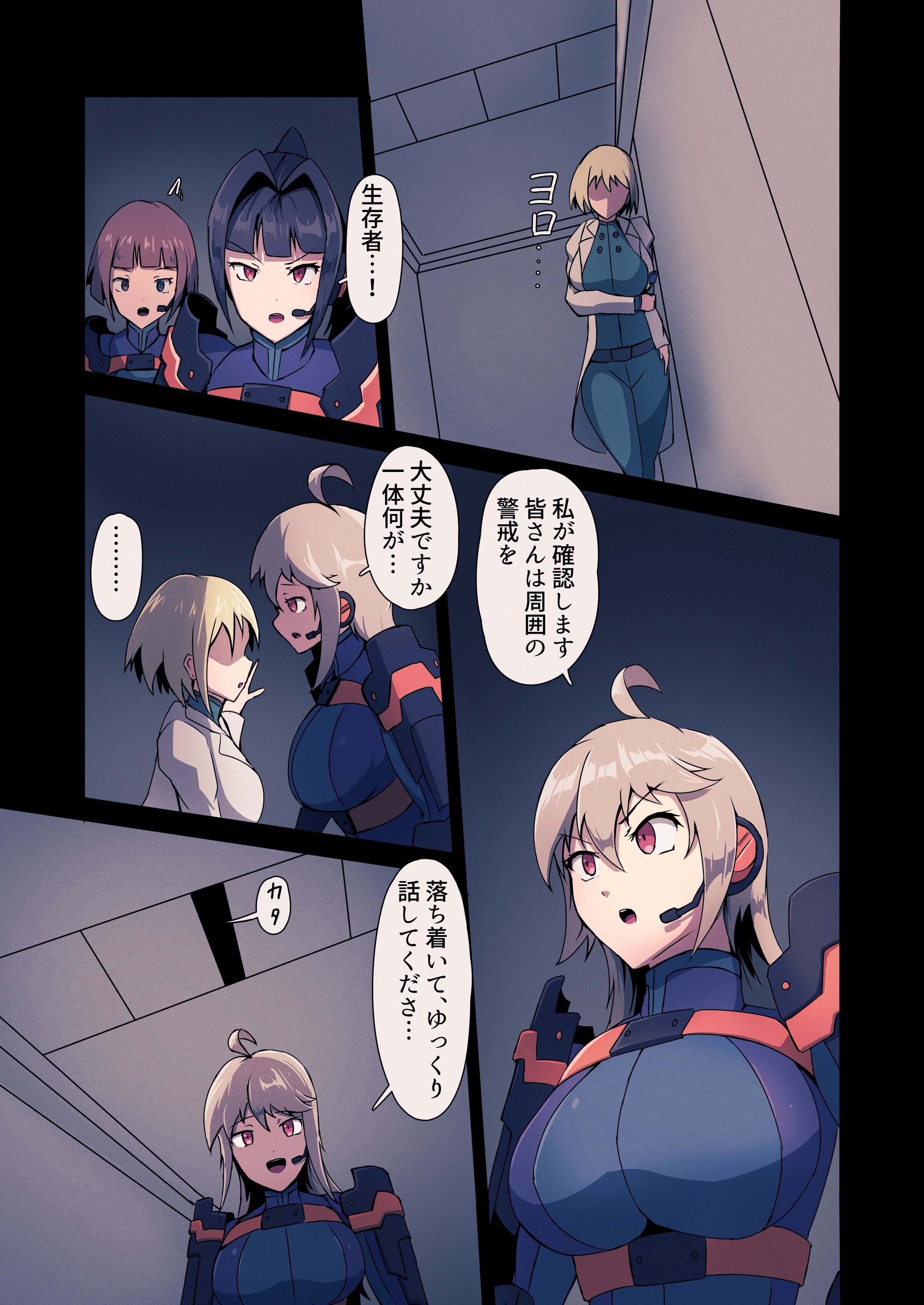 07