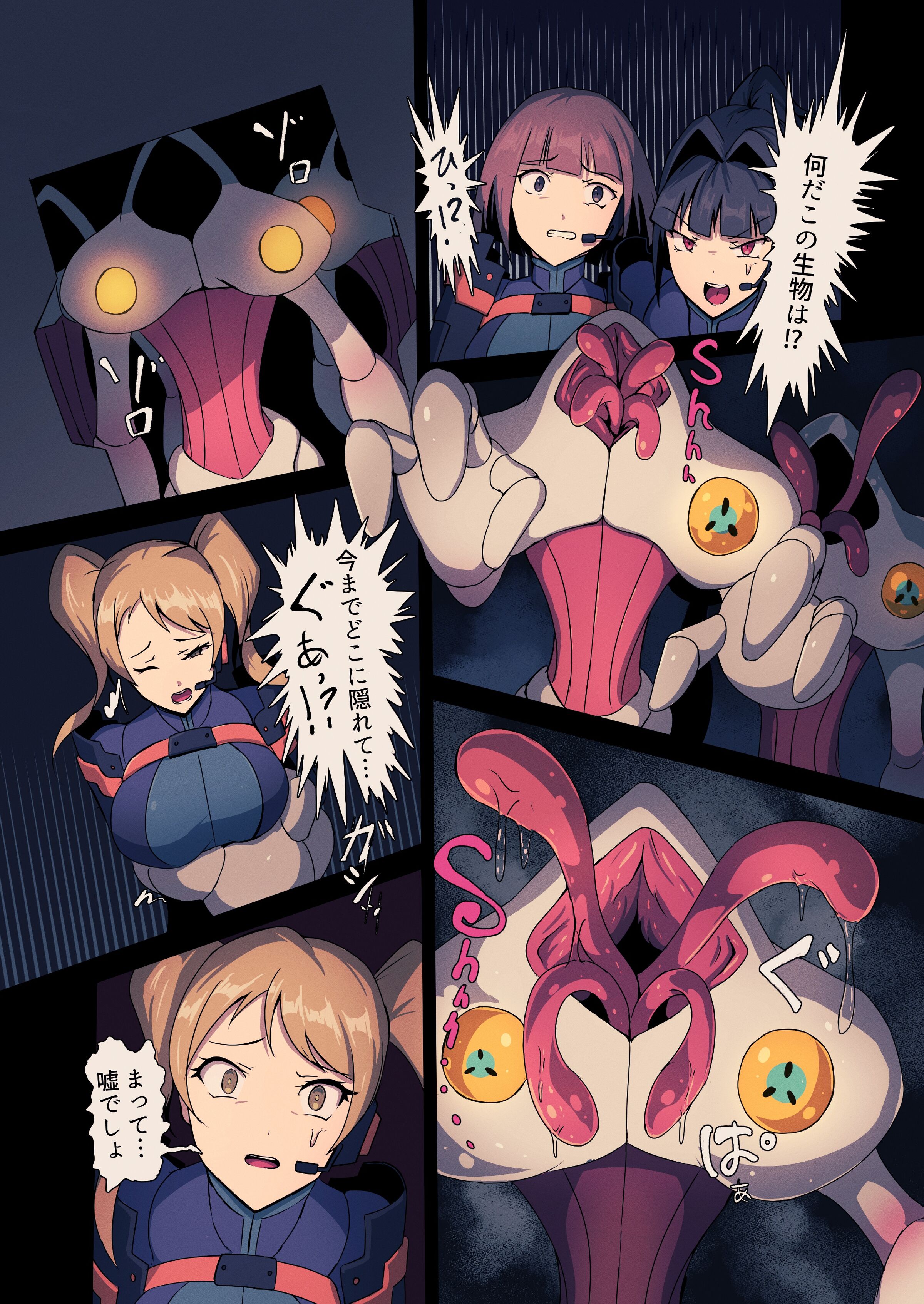09