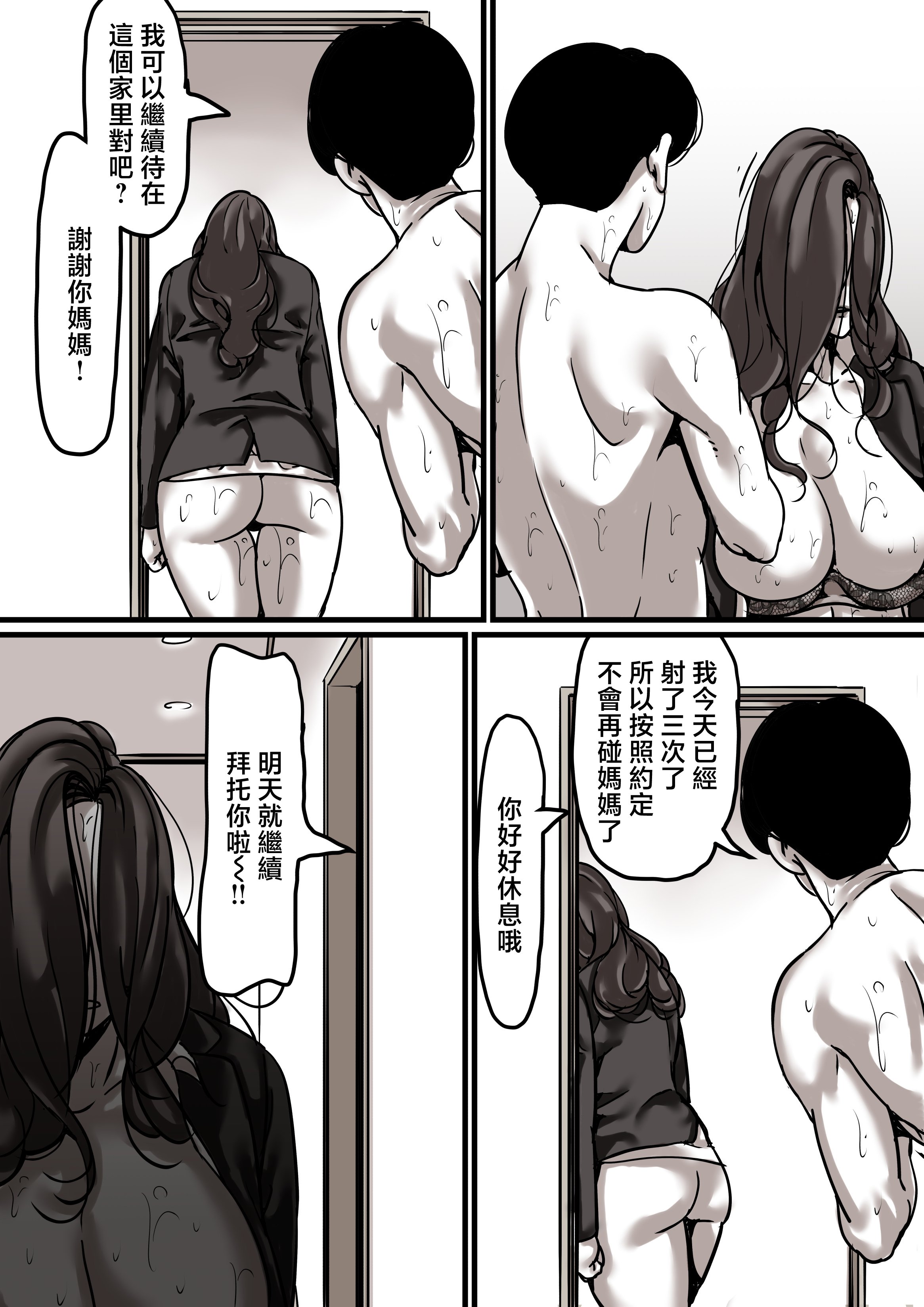 5_019