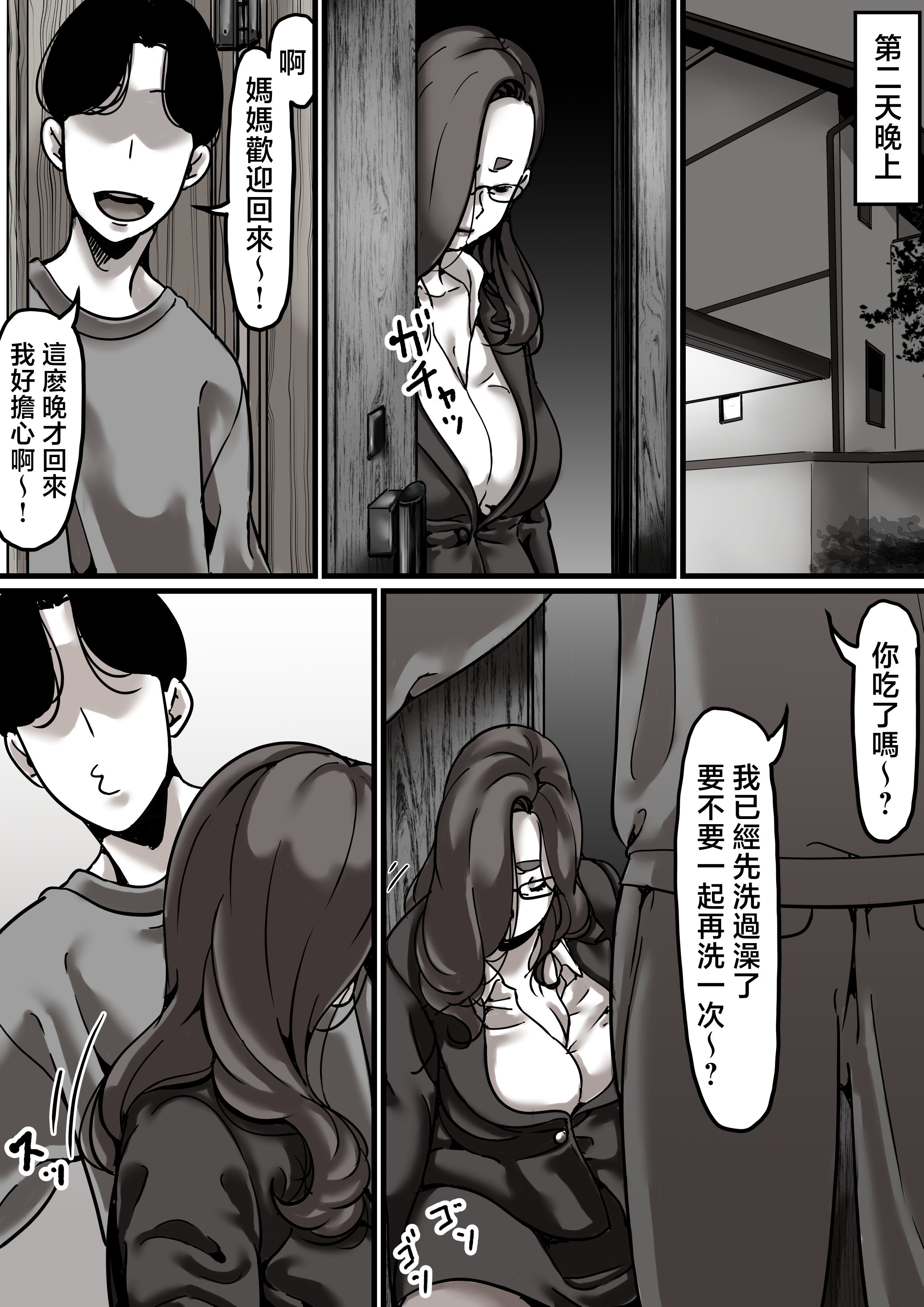 5_020