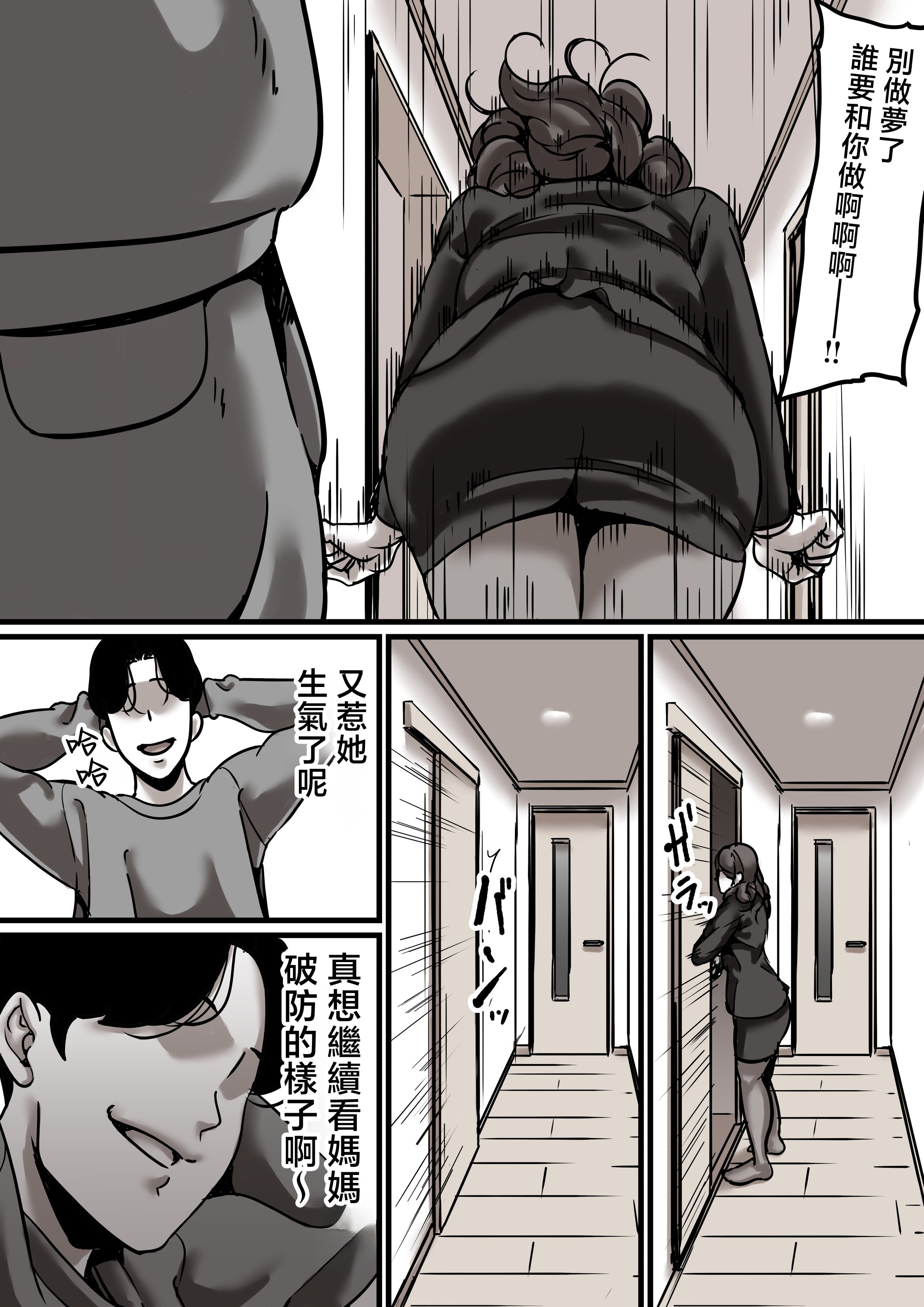 5_024