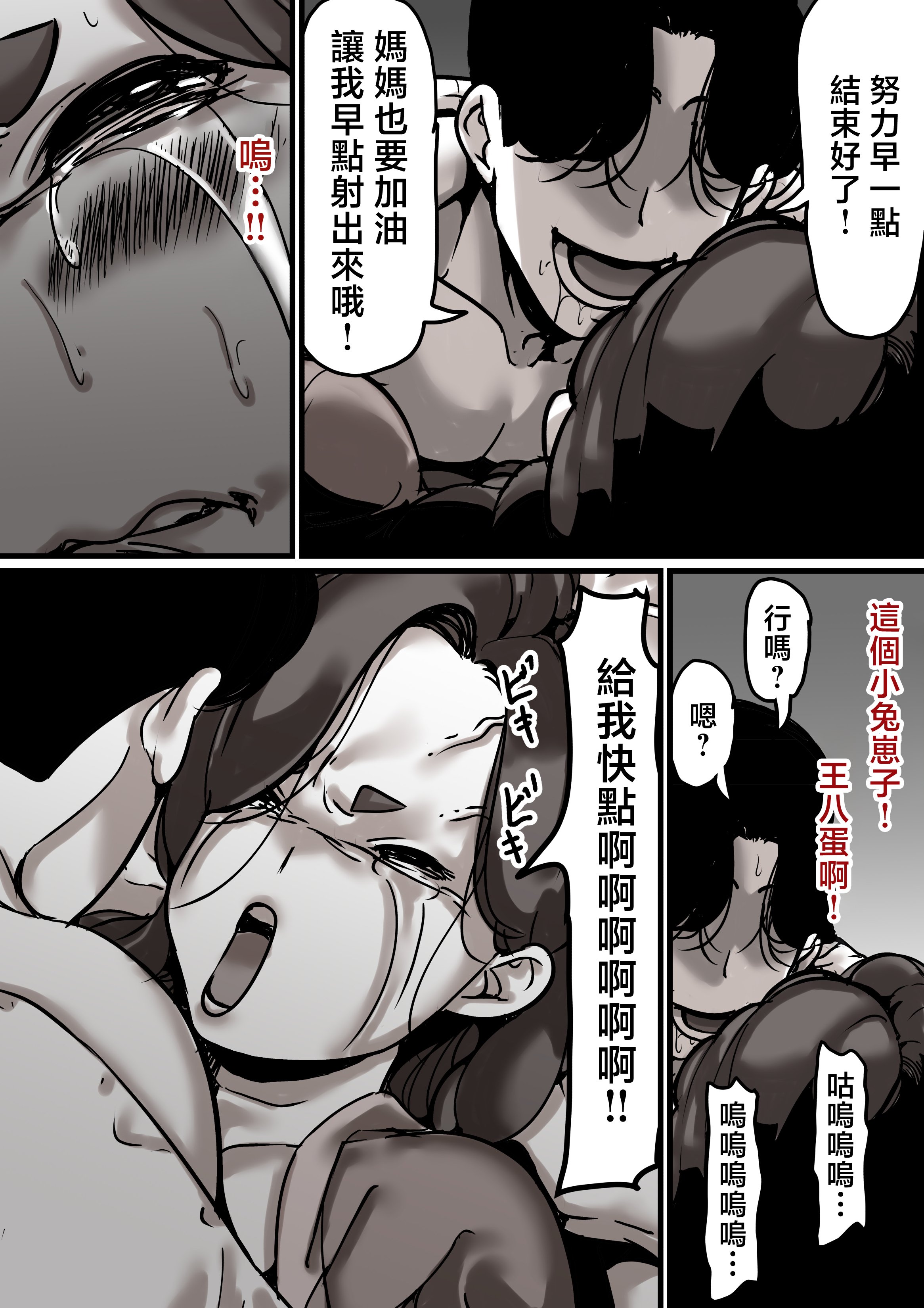 5_031