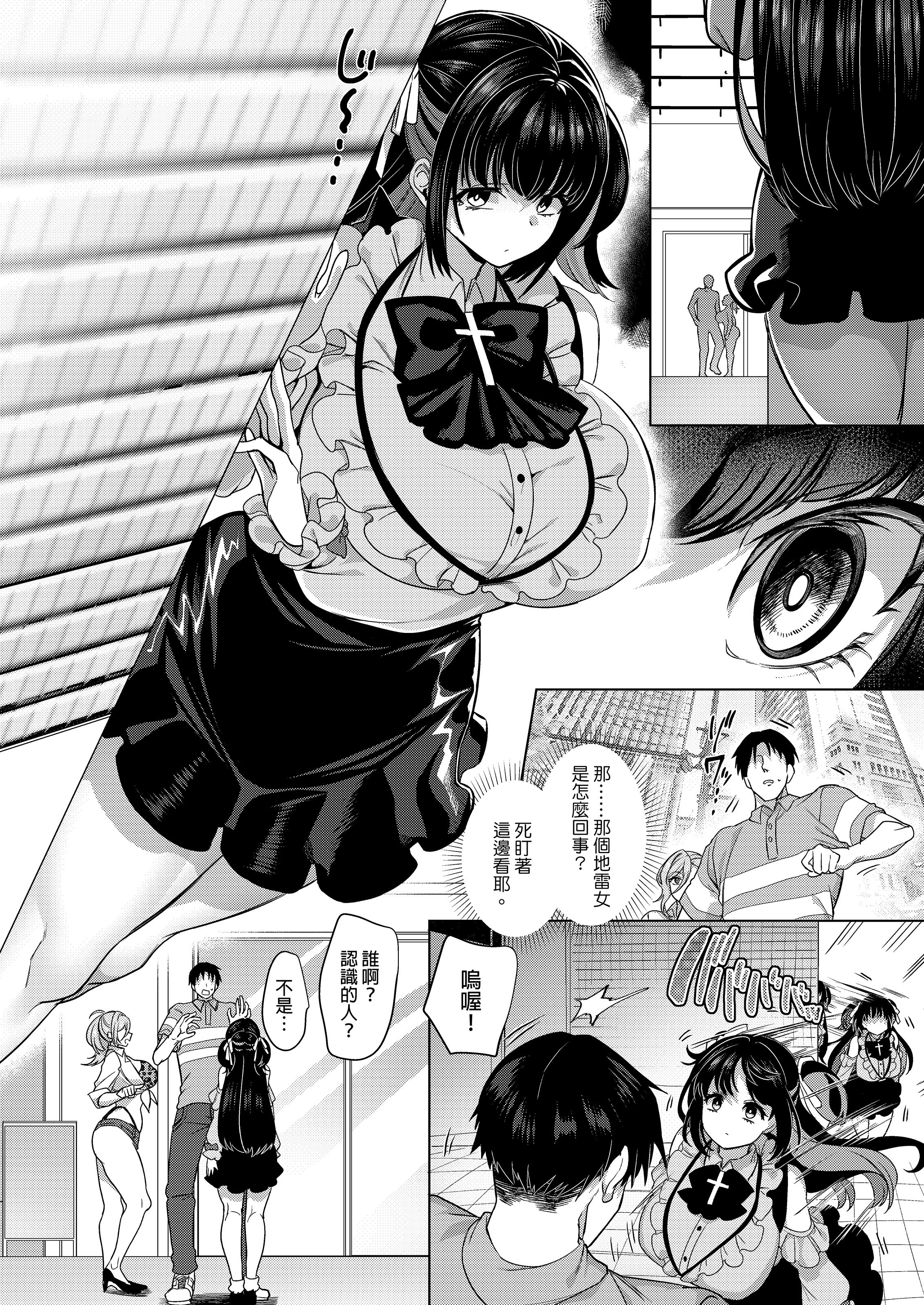 0004