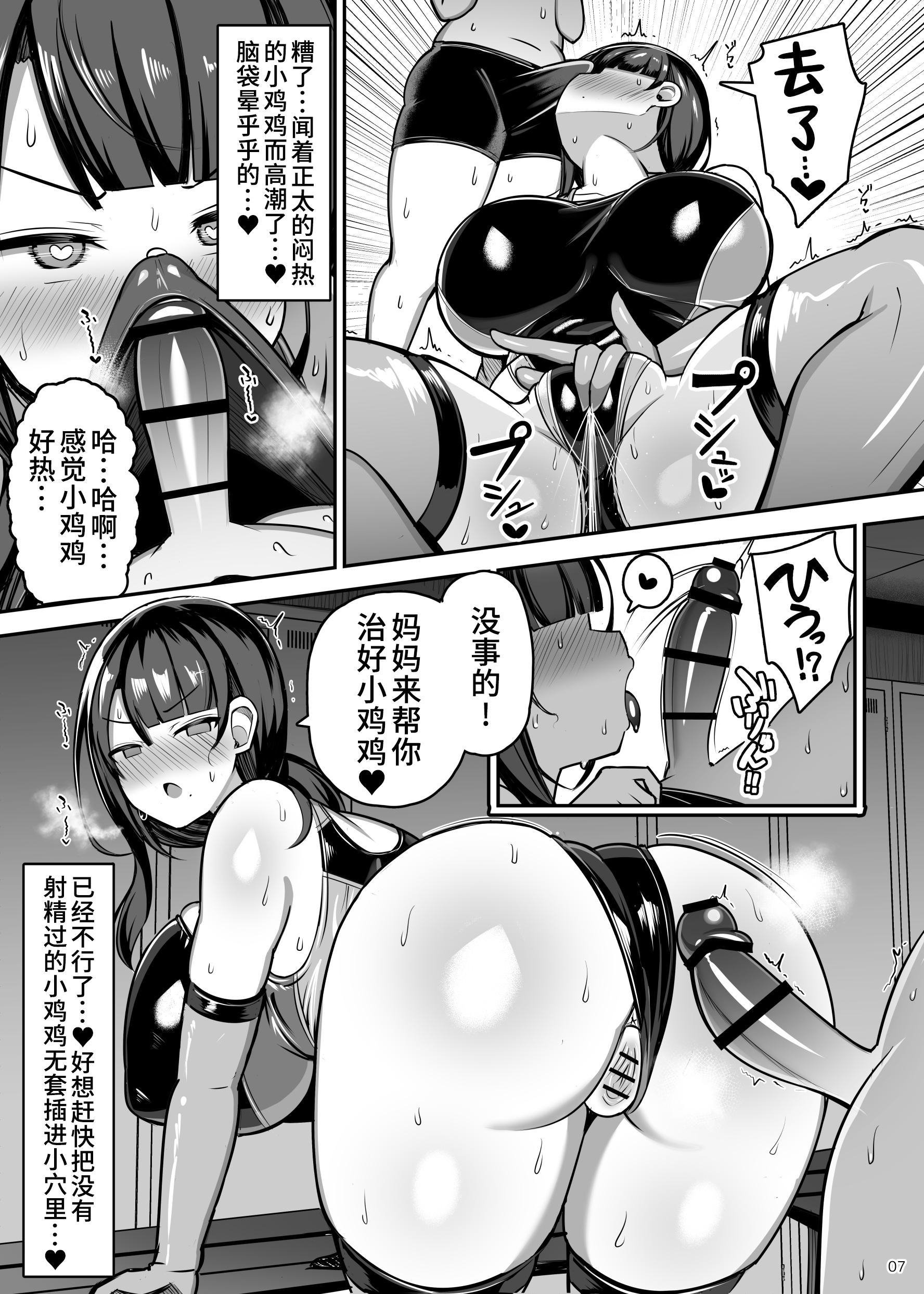07