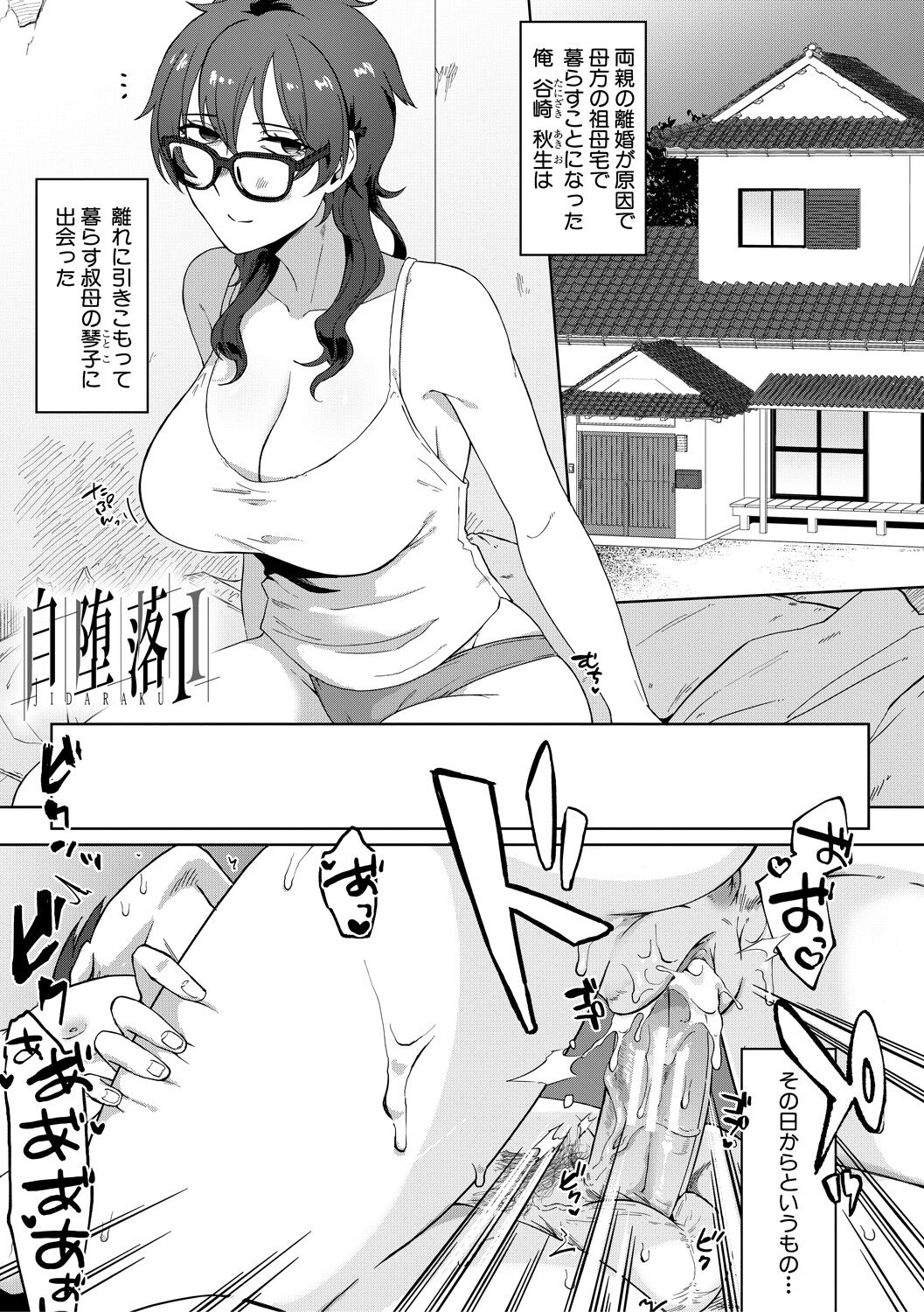 045