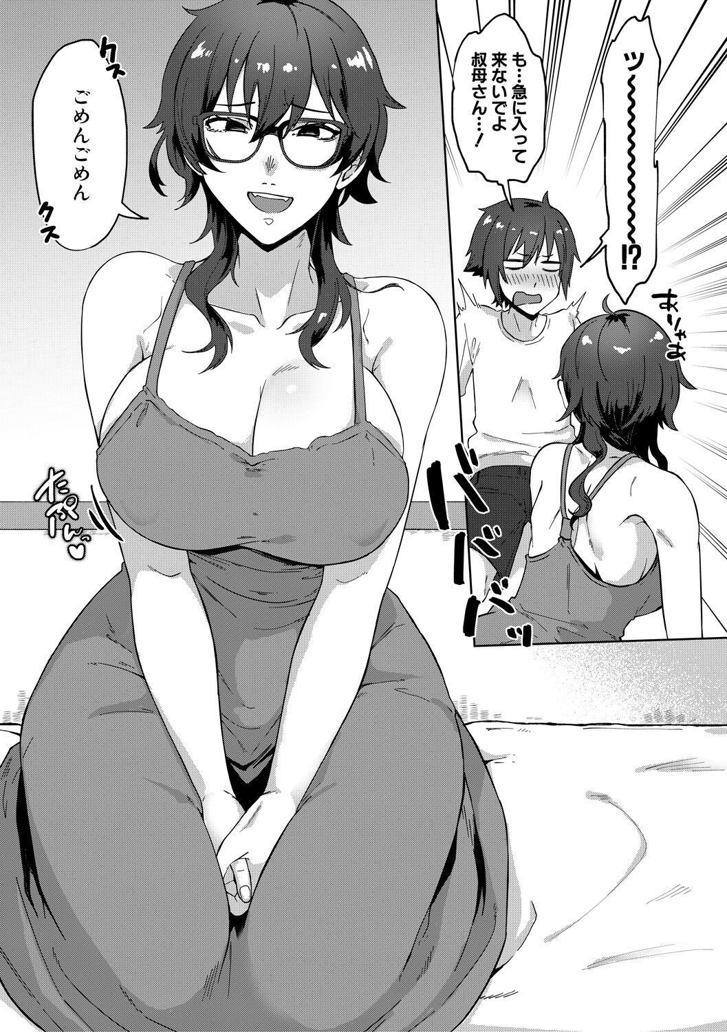 051