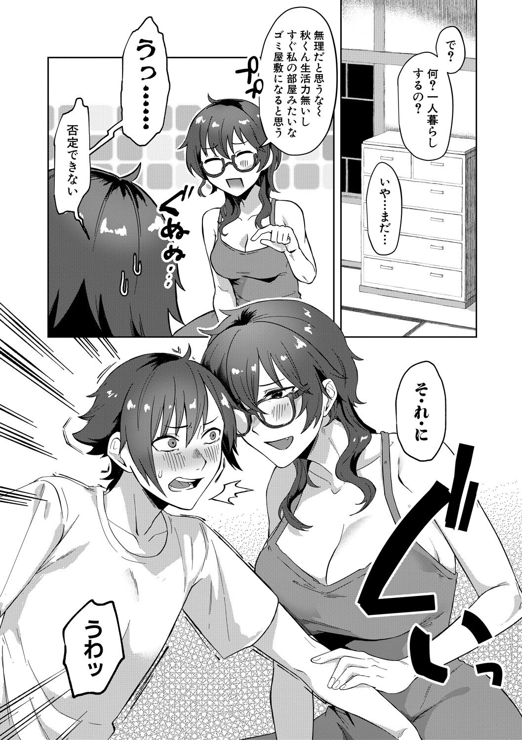 052