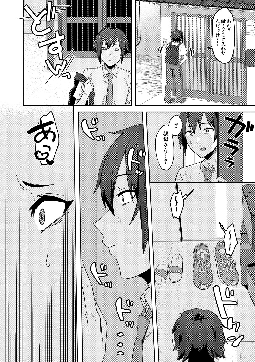 094