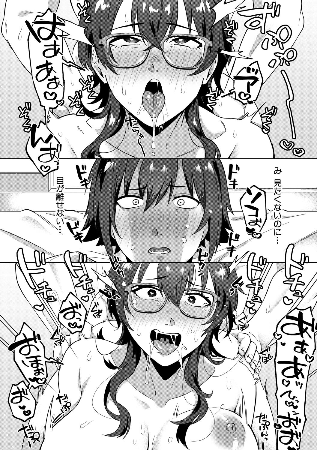 110