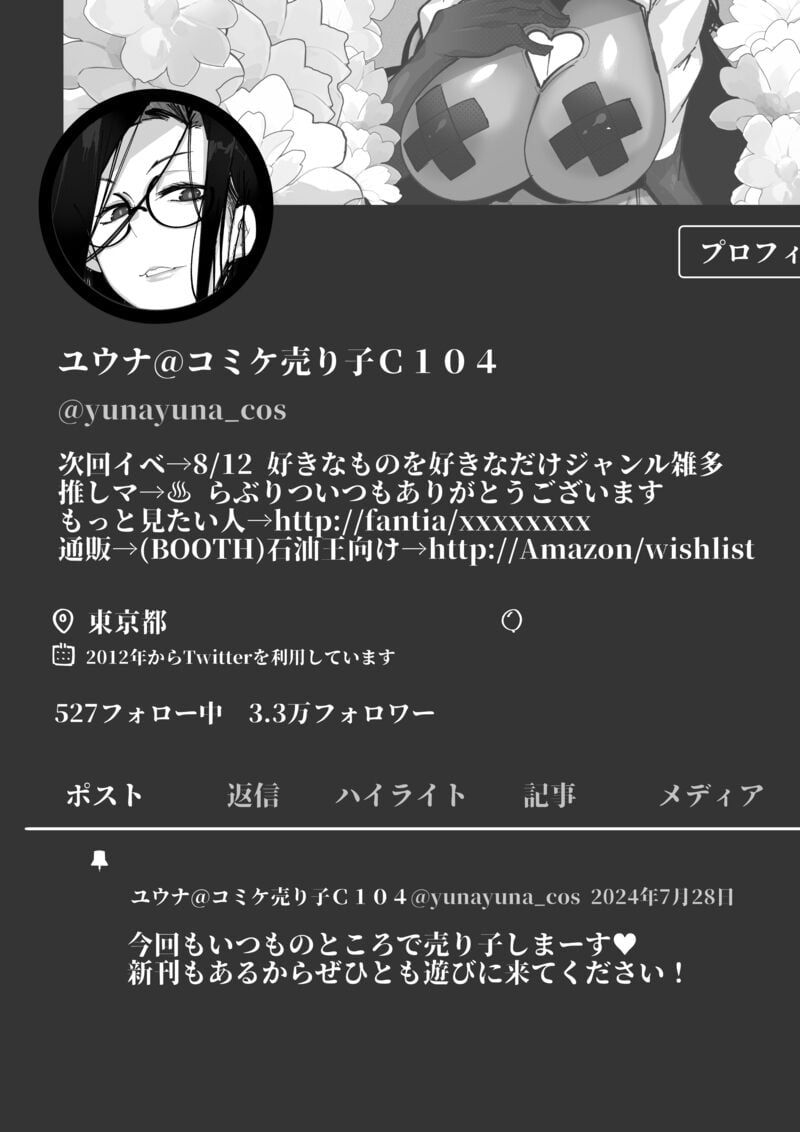 04