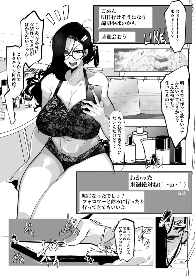 06