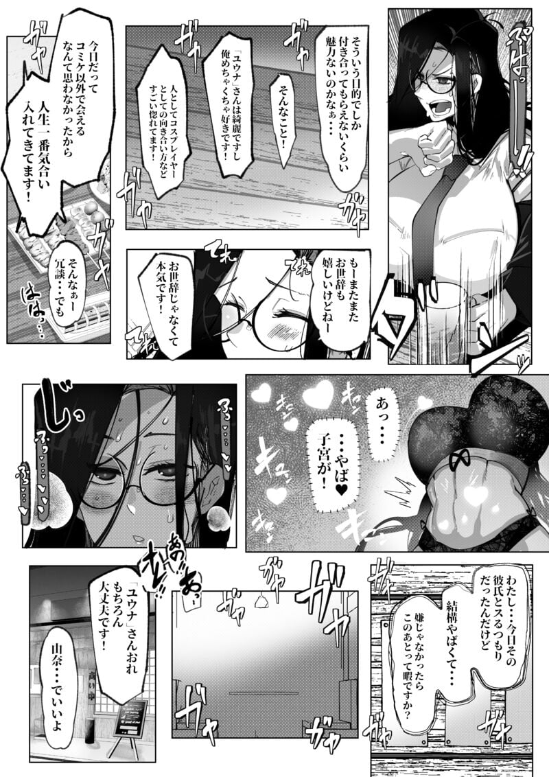 09