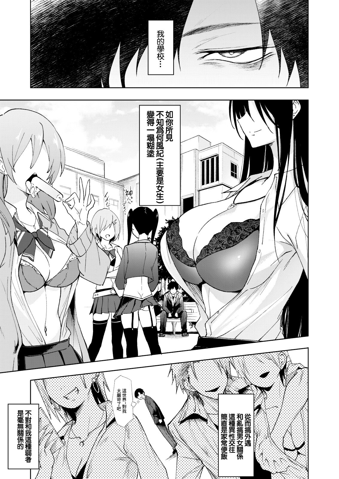 04