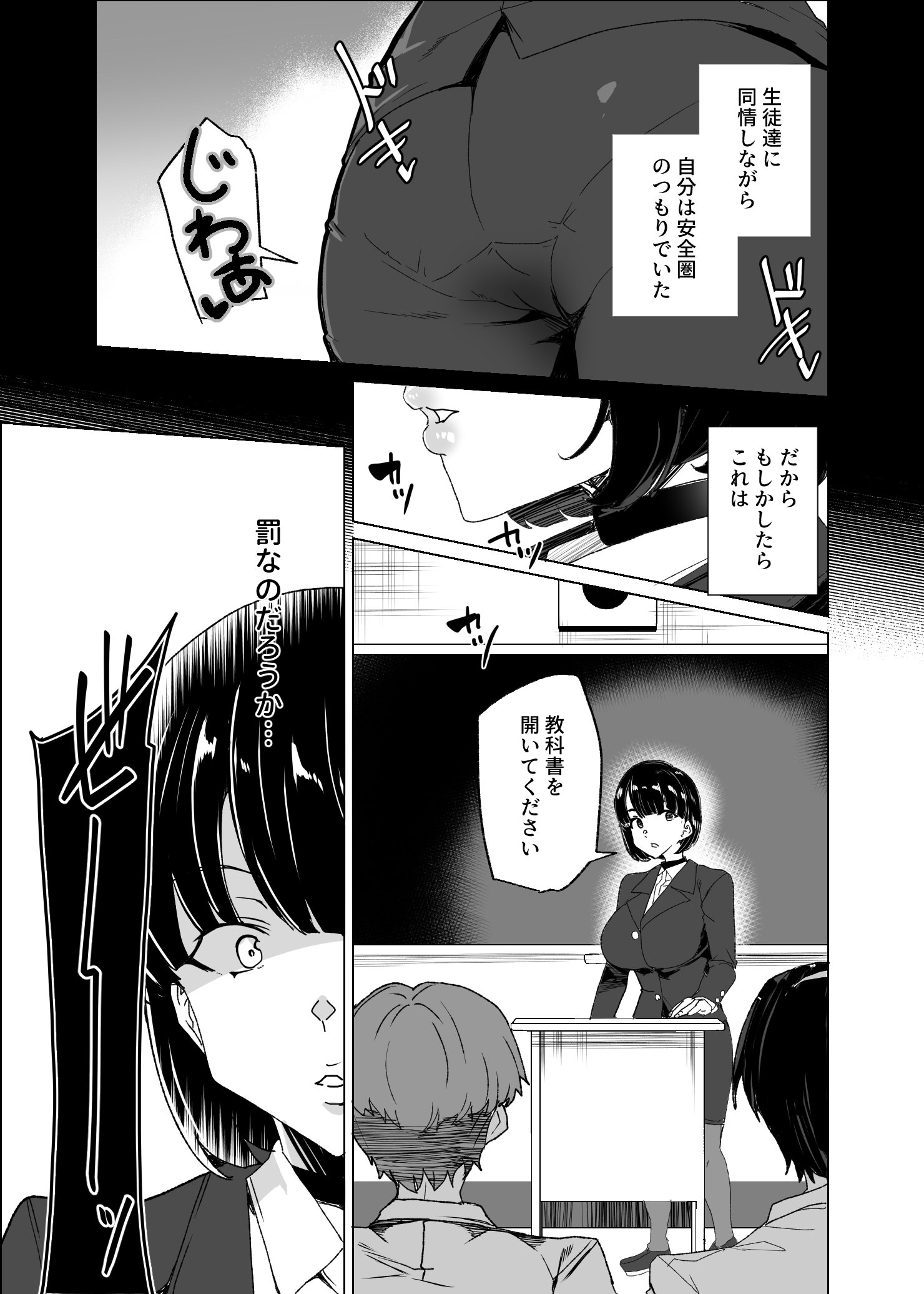 013
