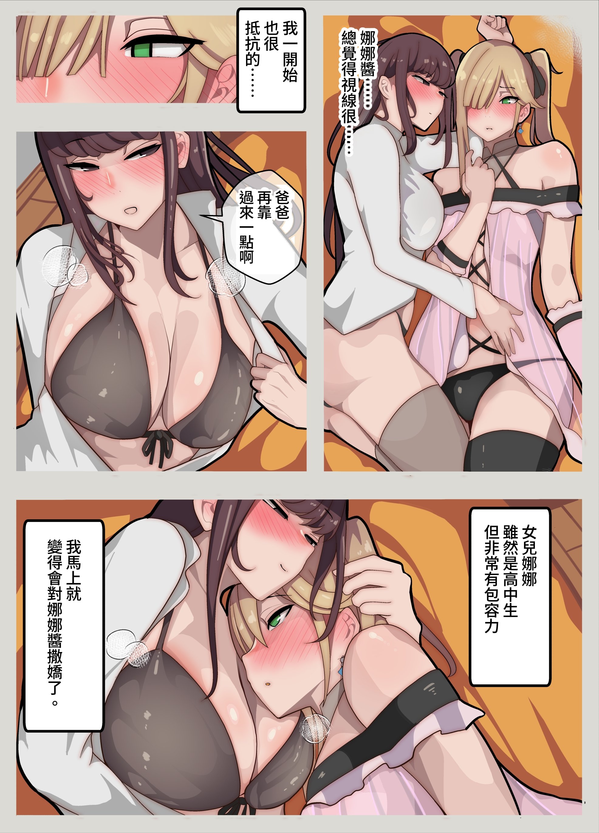 07