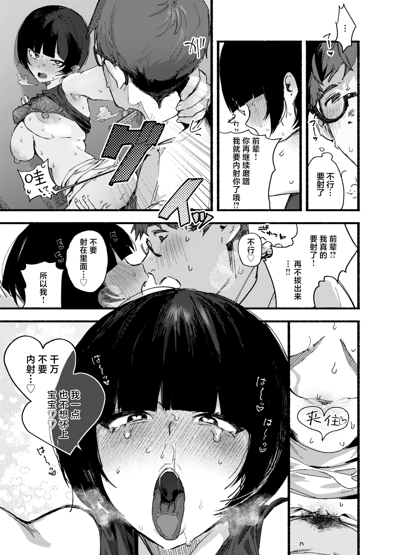 015
