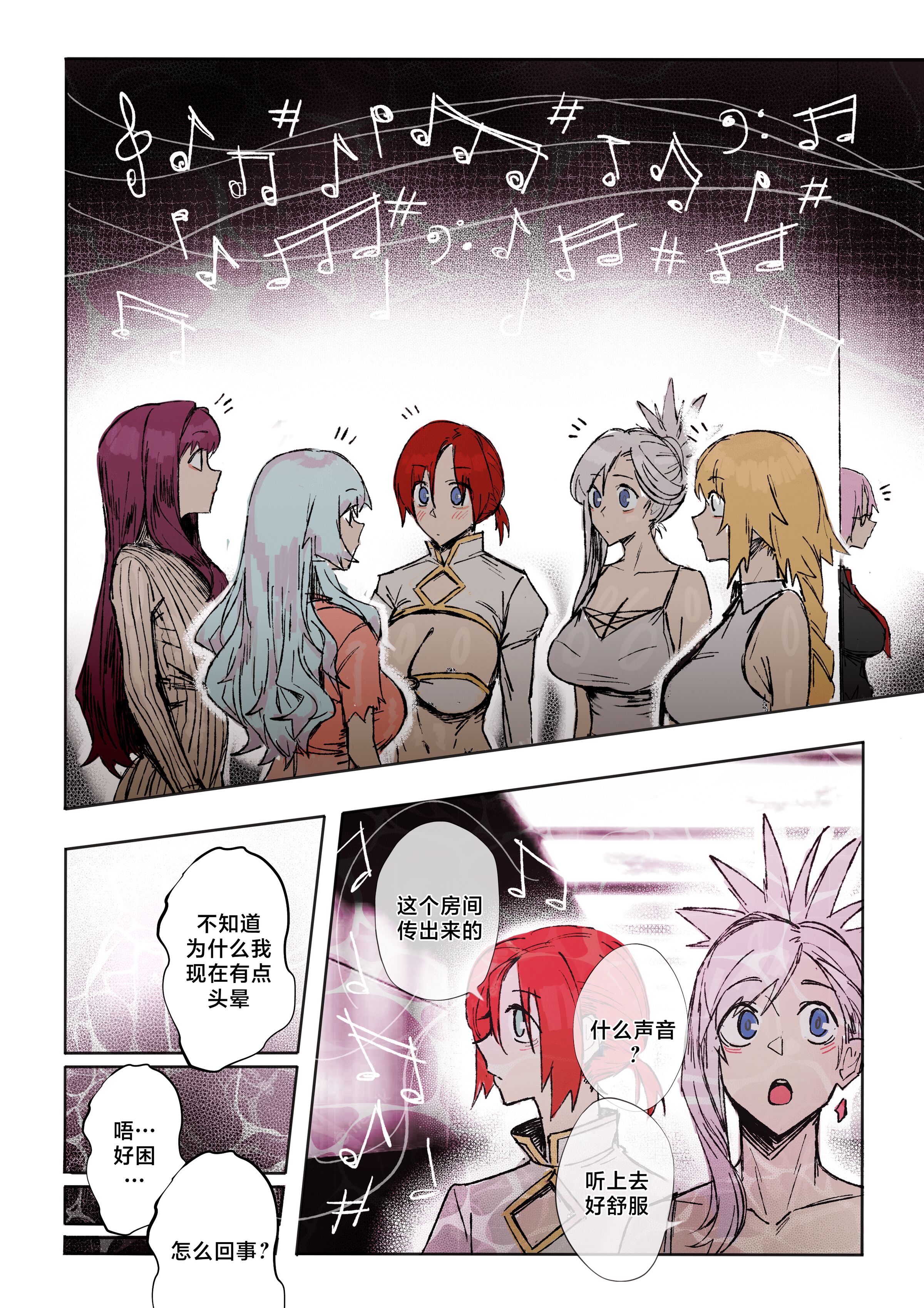 06