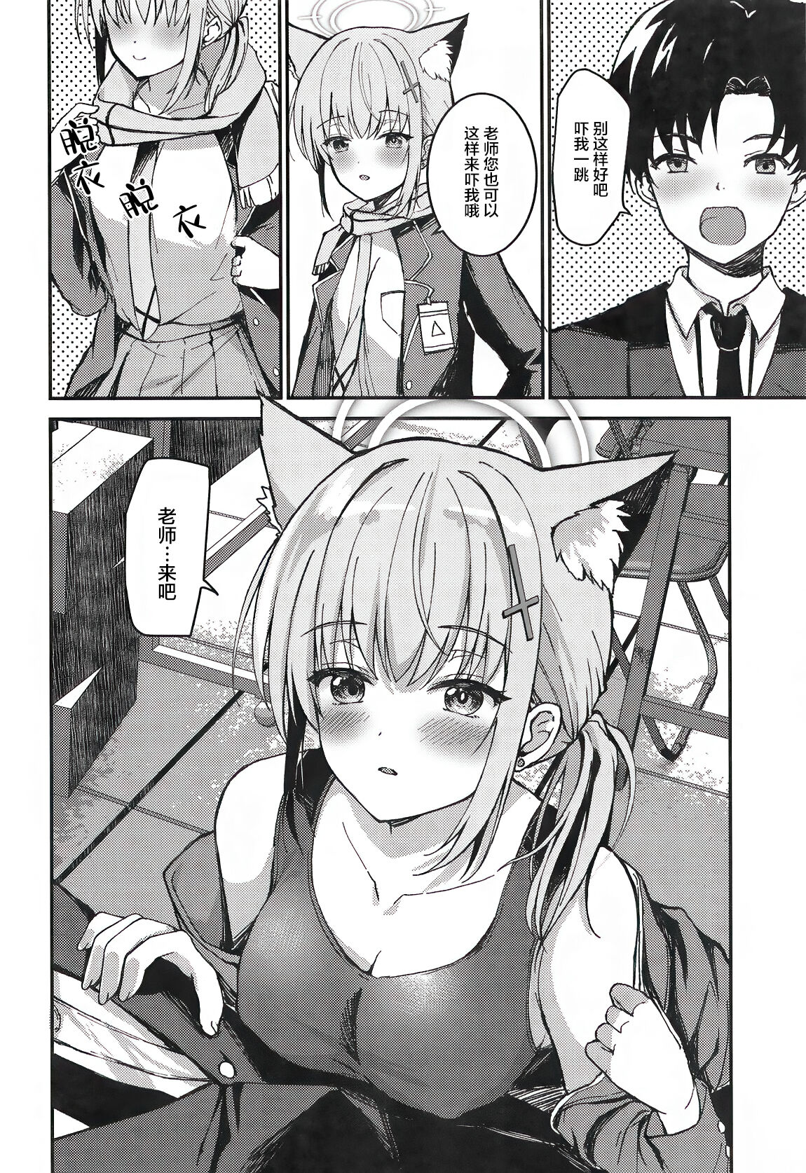 05