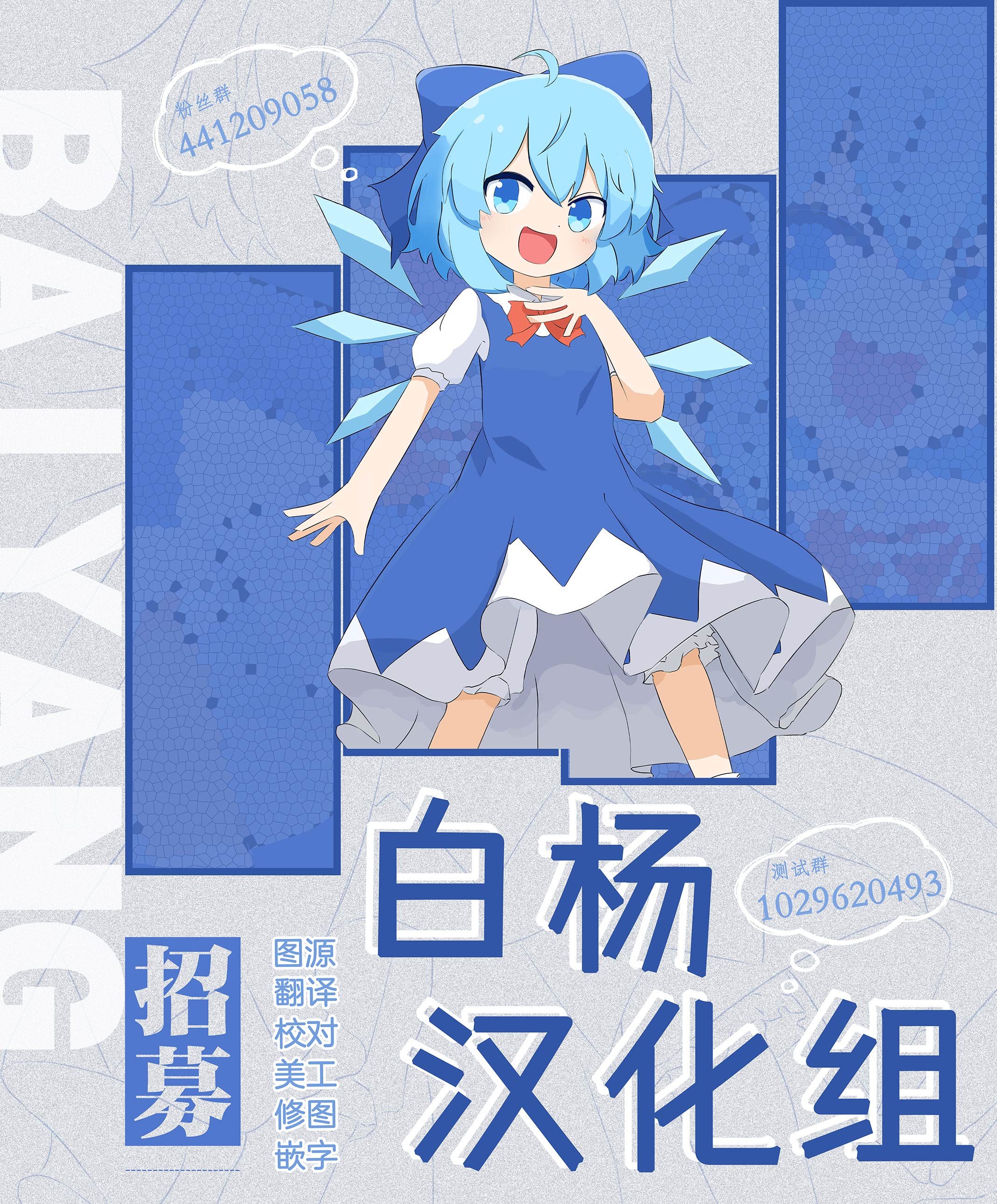 24