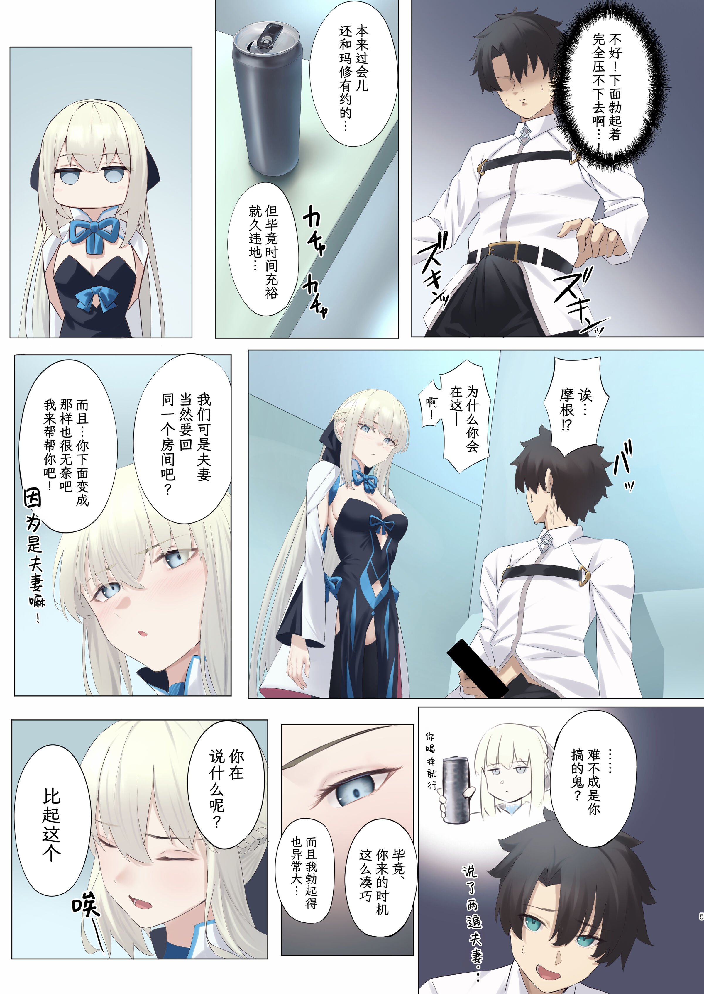 04